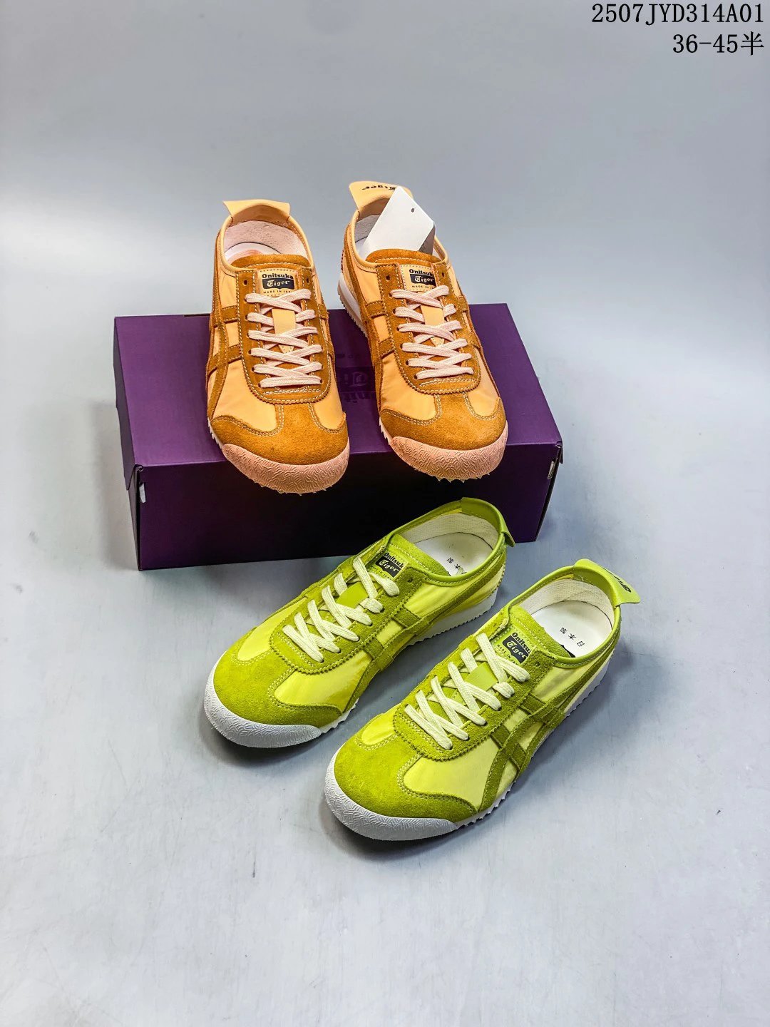 Onitsuka Tiger Retro Sneakers Orange Lime Green Unisex Shoes