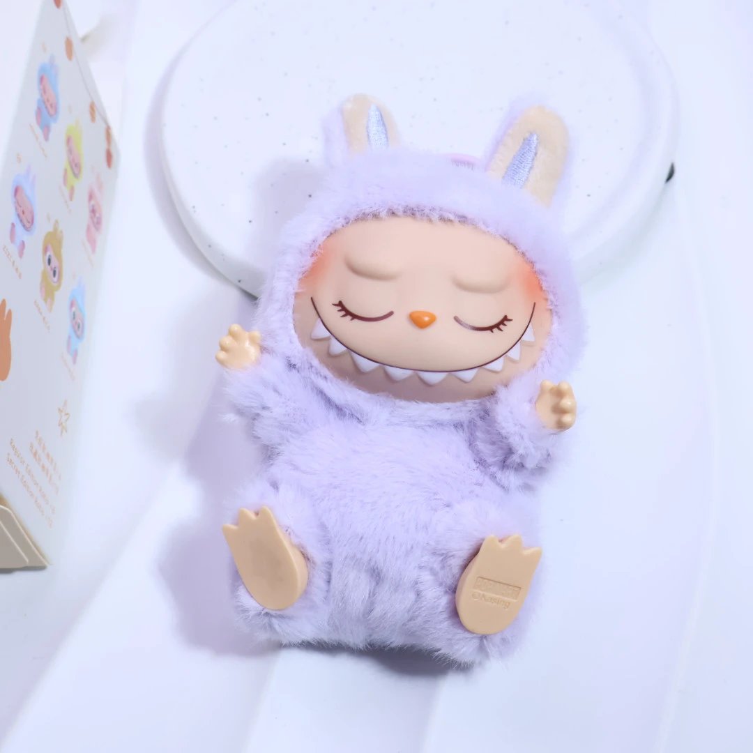Labubu Sleeping Monster Purple Plush Toy Collectible