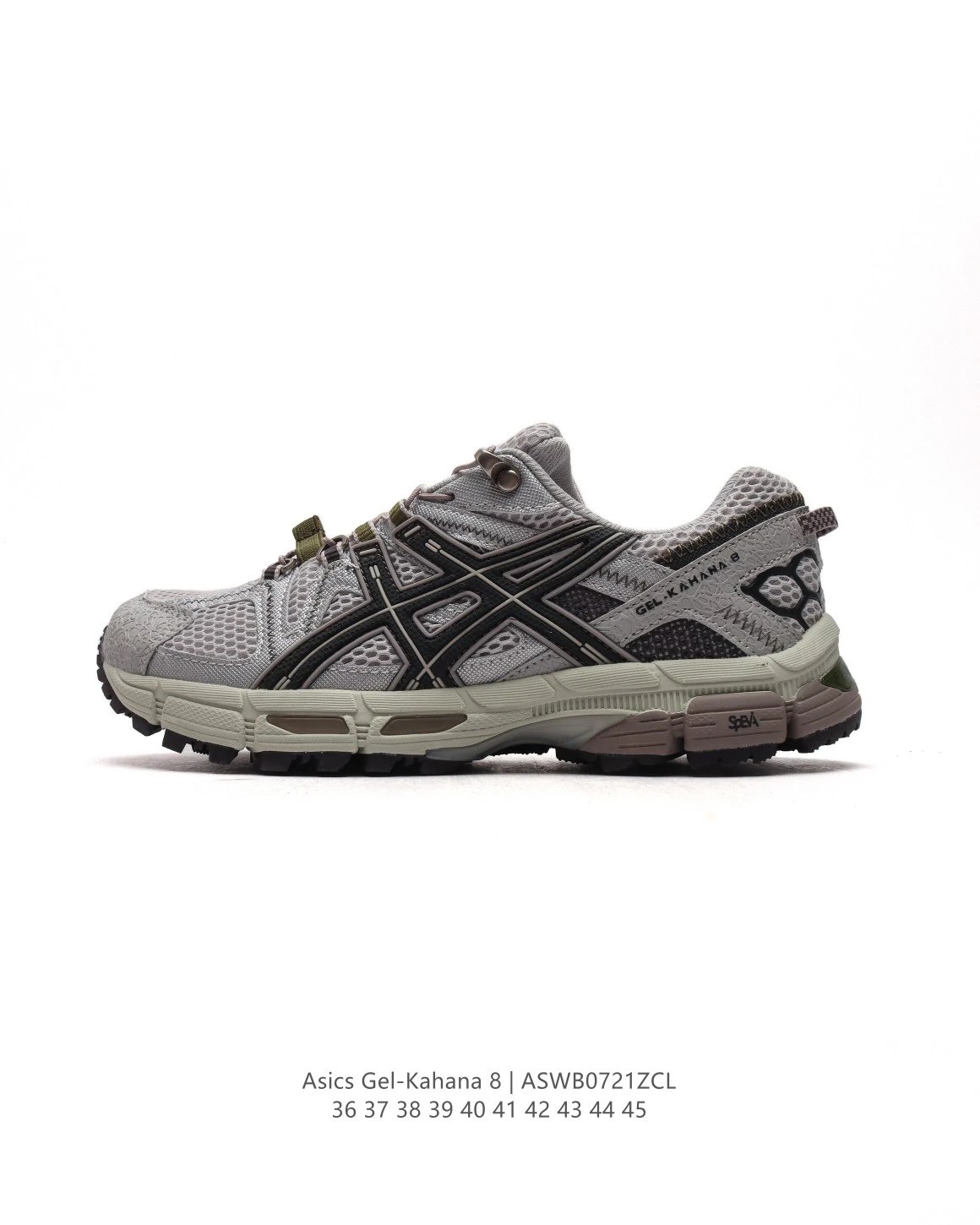 ASICS Gel-Kahana 8 Trail Running Shoes Outdoor Trainers