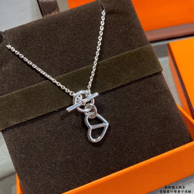 Hermes Cache-Coeur Silver Necklace 40cm