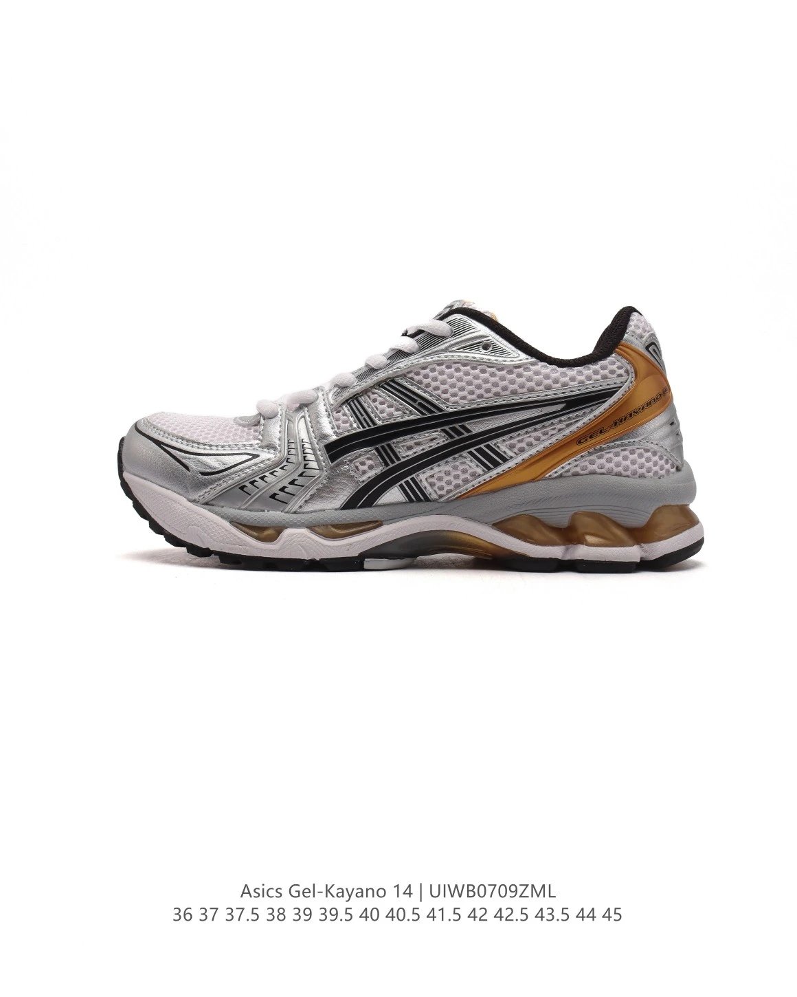Asics Gel-Kayano 14 Silver Running Shoes