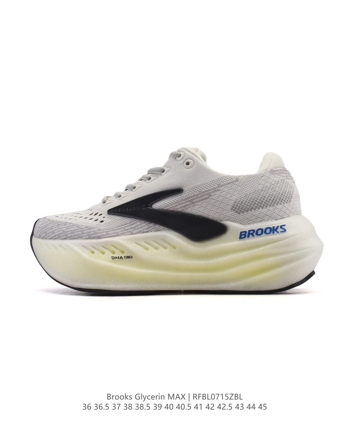 Brooks Glycerin MAX Men’s Running Shoes Cushion DNA LOFT v3