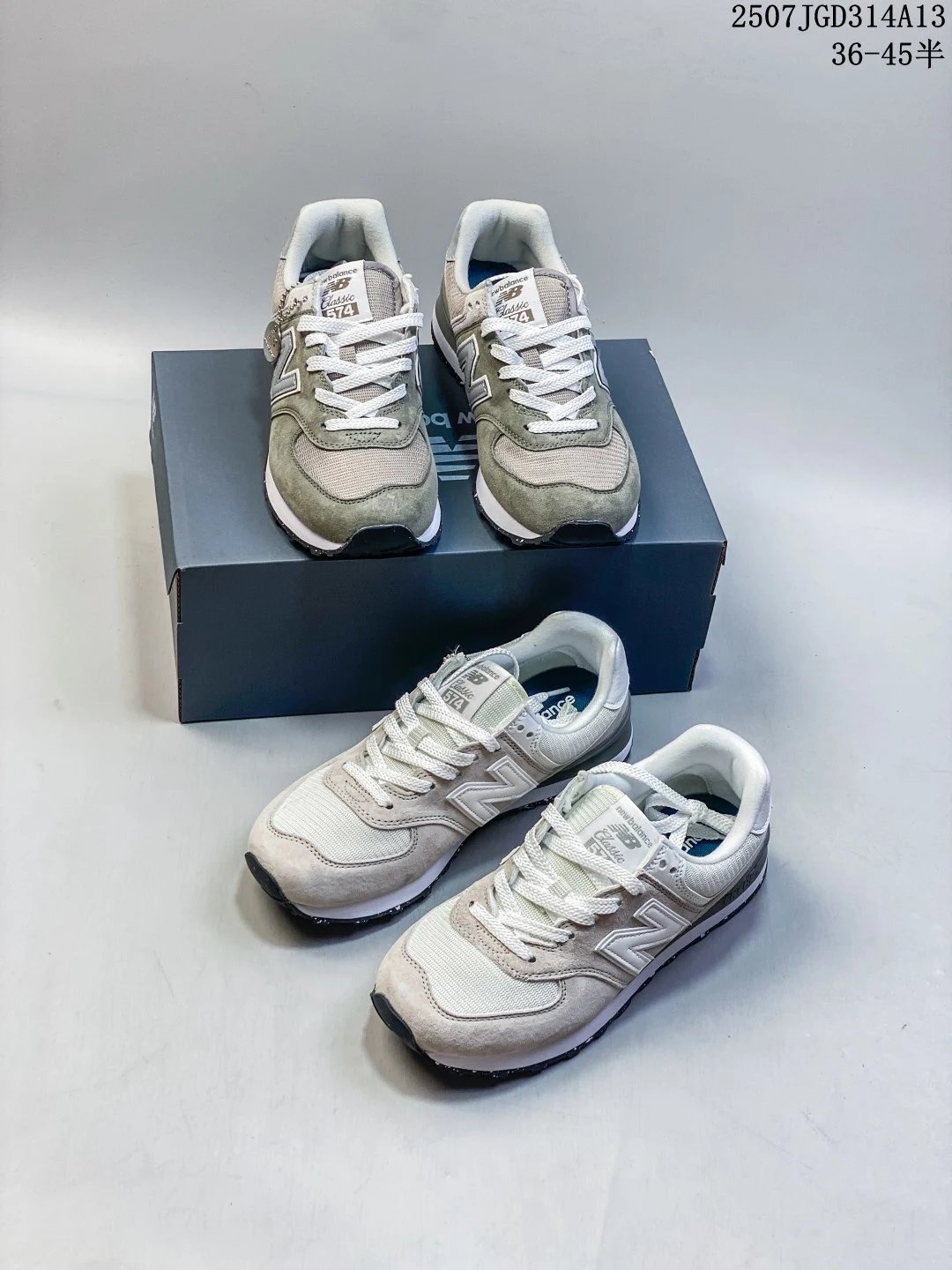 New Balance 574 Classic Mesh Suede Running Shoes