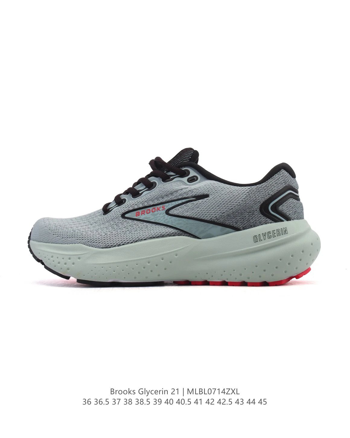 Brooks Glycerin 21 Mens Running Shoes Lightweight Cushion