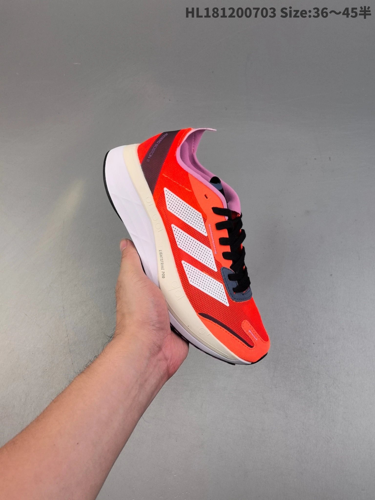Adidas Red Lightweight Running Shoes HL181200703 Men Women
