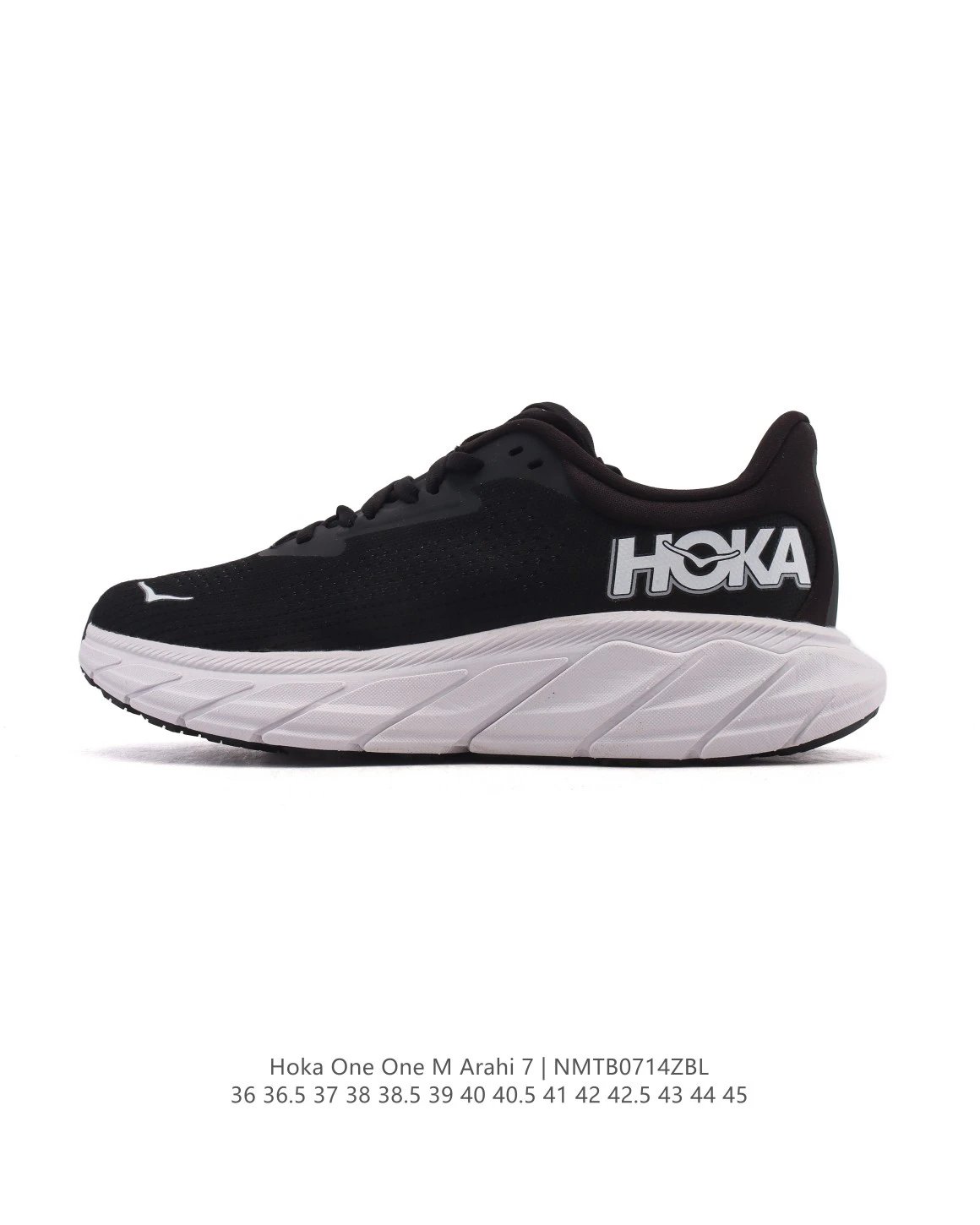 HOKA One One Arahi 7 Men Running Shoes