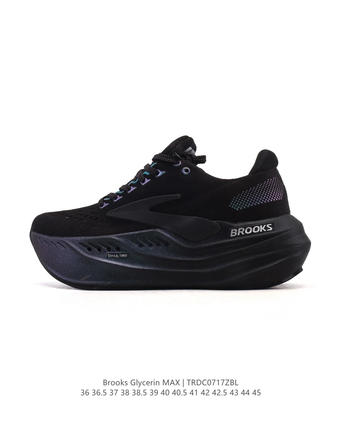 Brooks Glycerin MAX Men’s Running Shoes Black Cushion