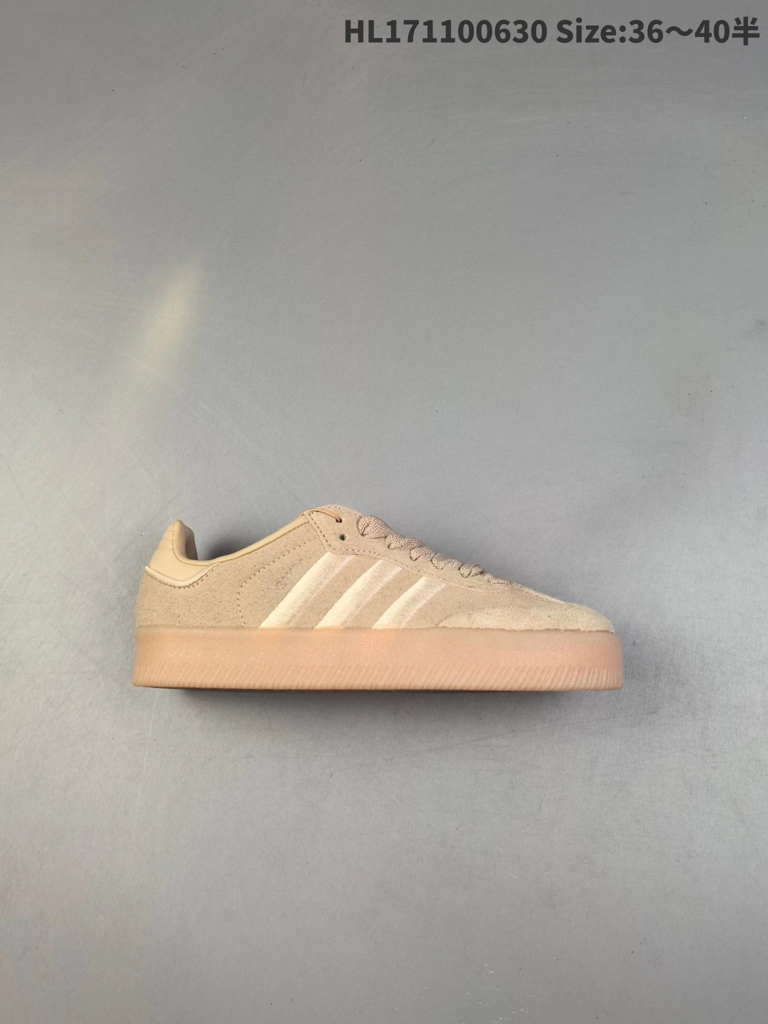 Adidas Women Suede Beige Walking Sneakers HL171100630