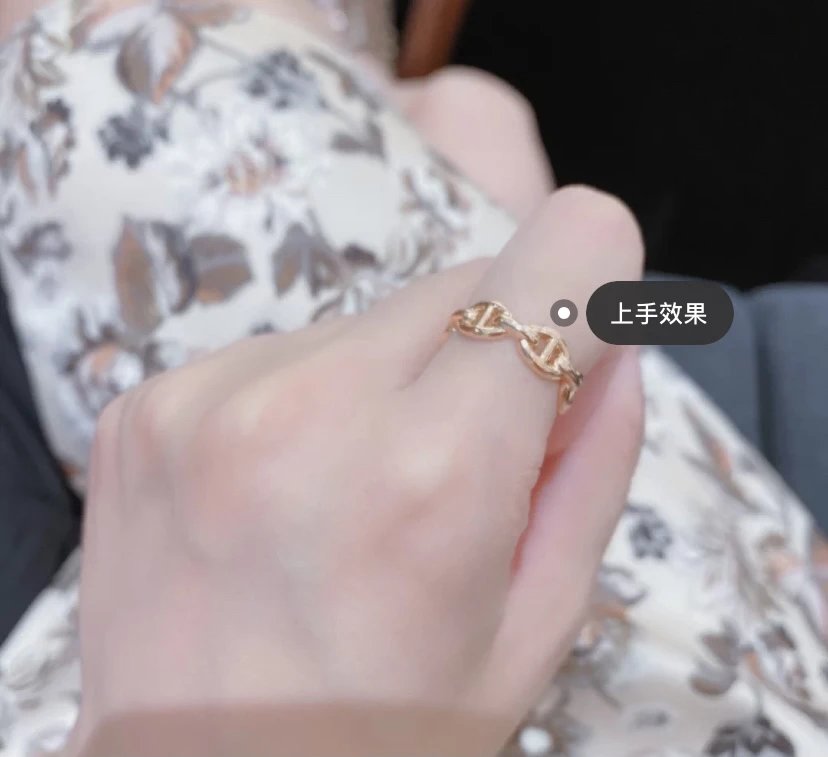 Hermes Gold Chain Link Ring Women Jewelry