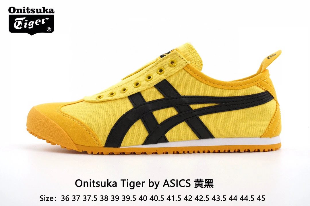 Onitsuka Tiger Yellow Black Canvas Sneakers