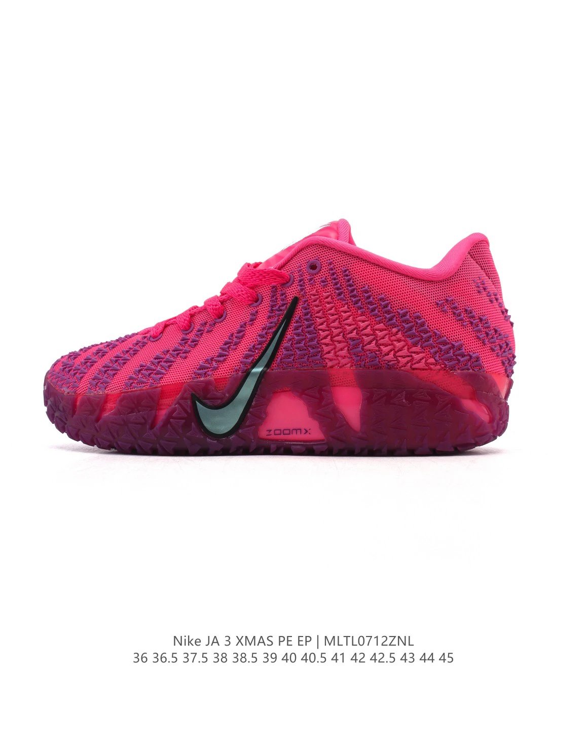 Nike JA 3 XMAS ZoomX Pink Purple Shoes