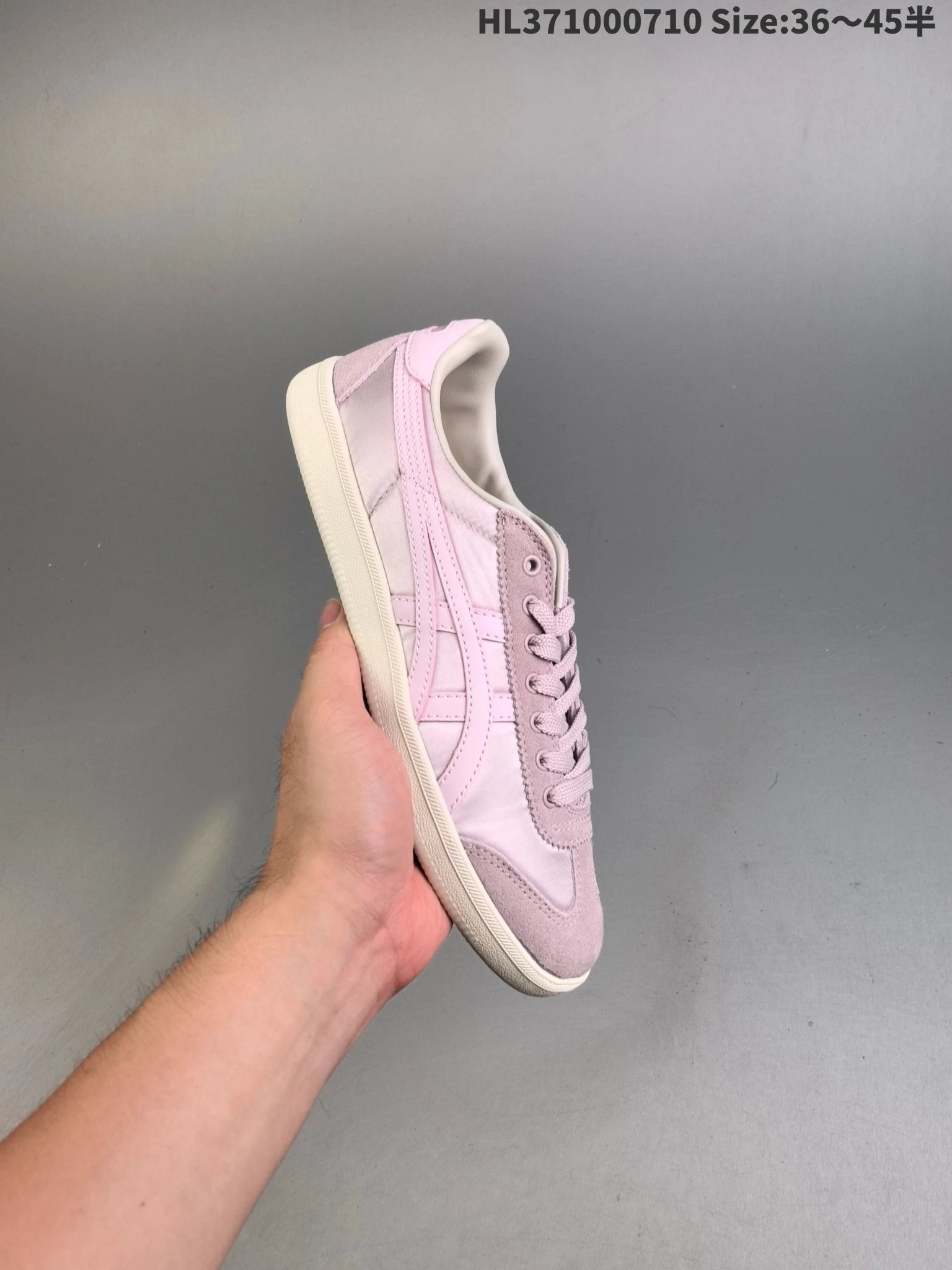 Onitsuka Tiger HL371000710 Pastel Pink Suede Sneakers