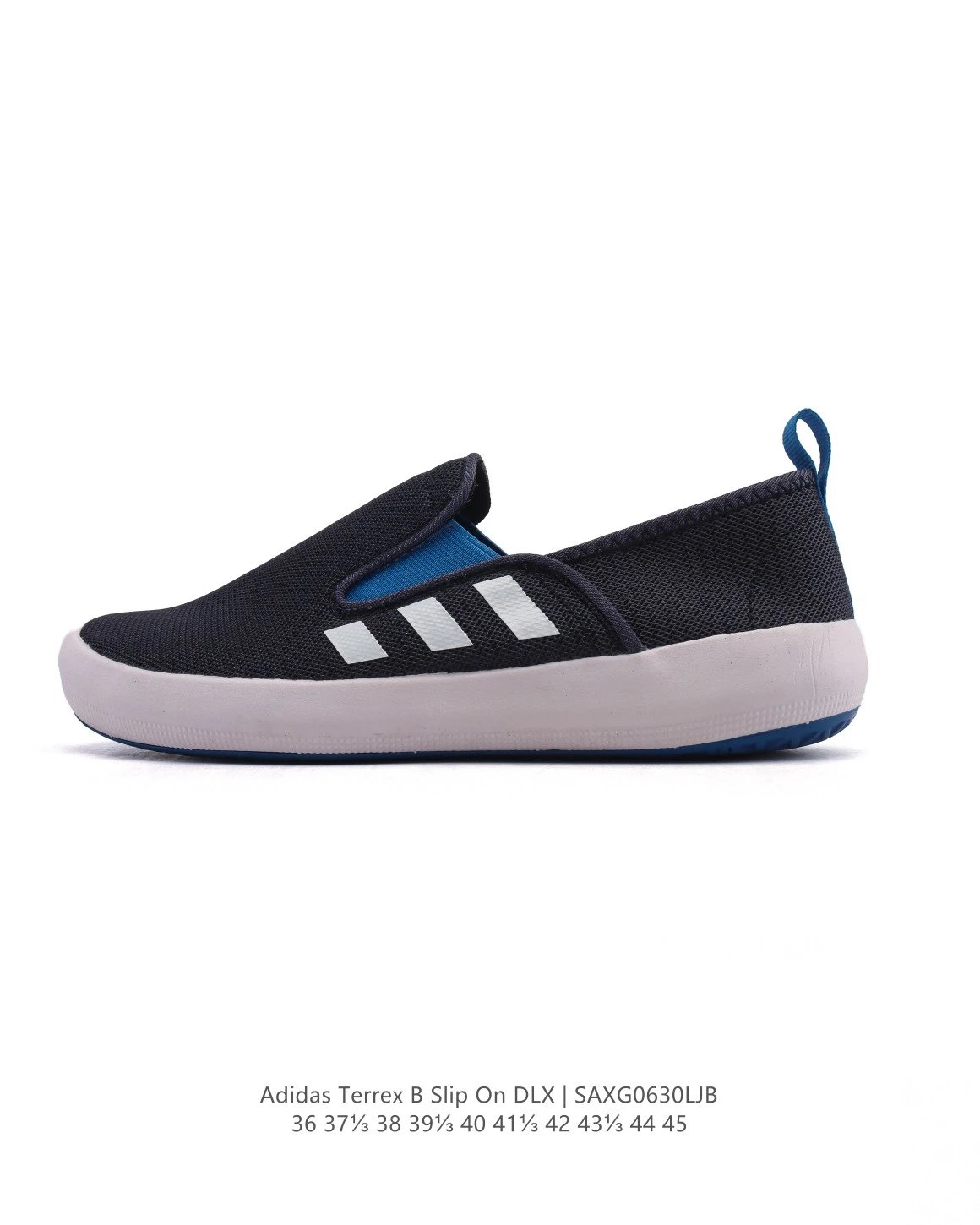 Adidas Terrex B Slip On DLX Lightweight Casual Shoes