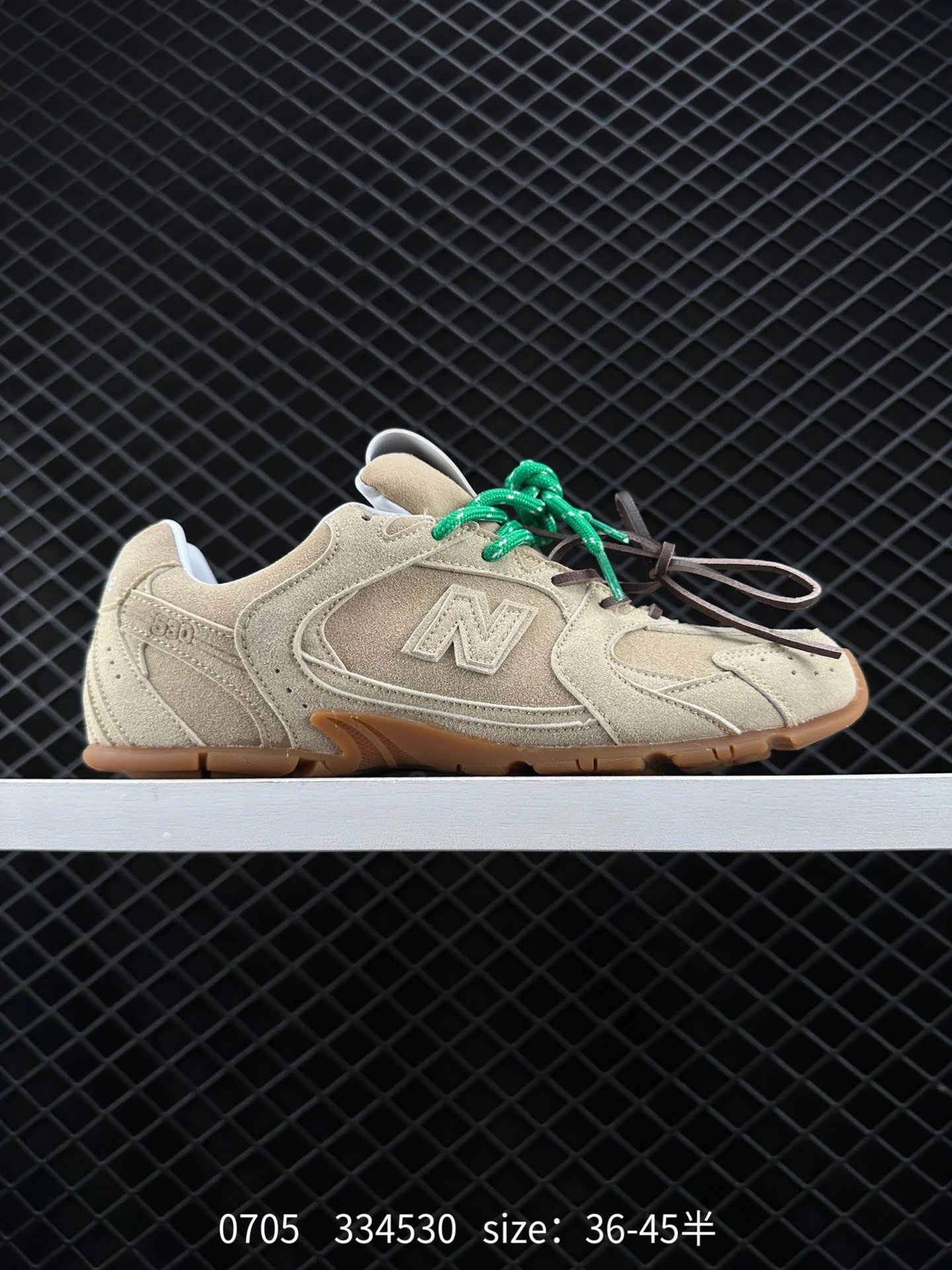 New Balance Beige Suede Retro Sport Sneakers Shoes