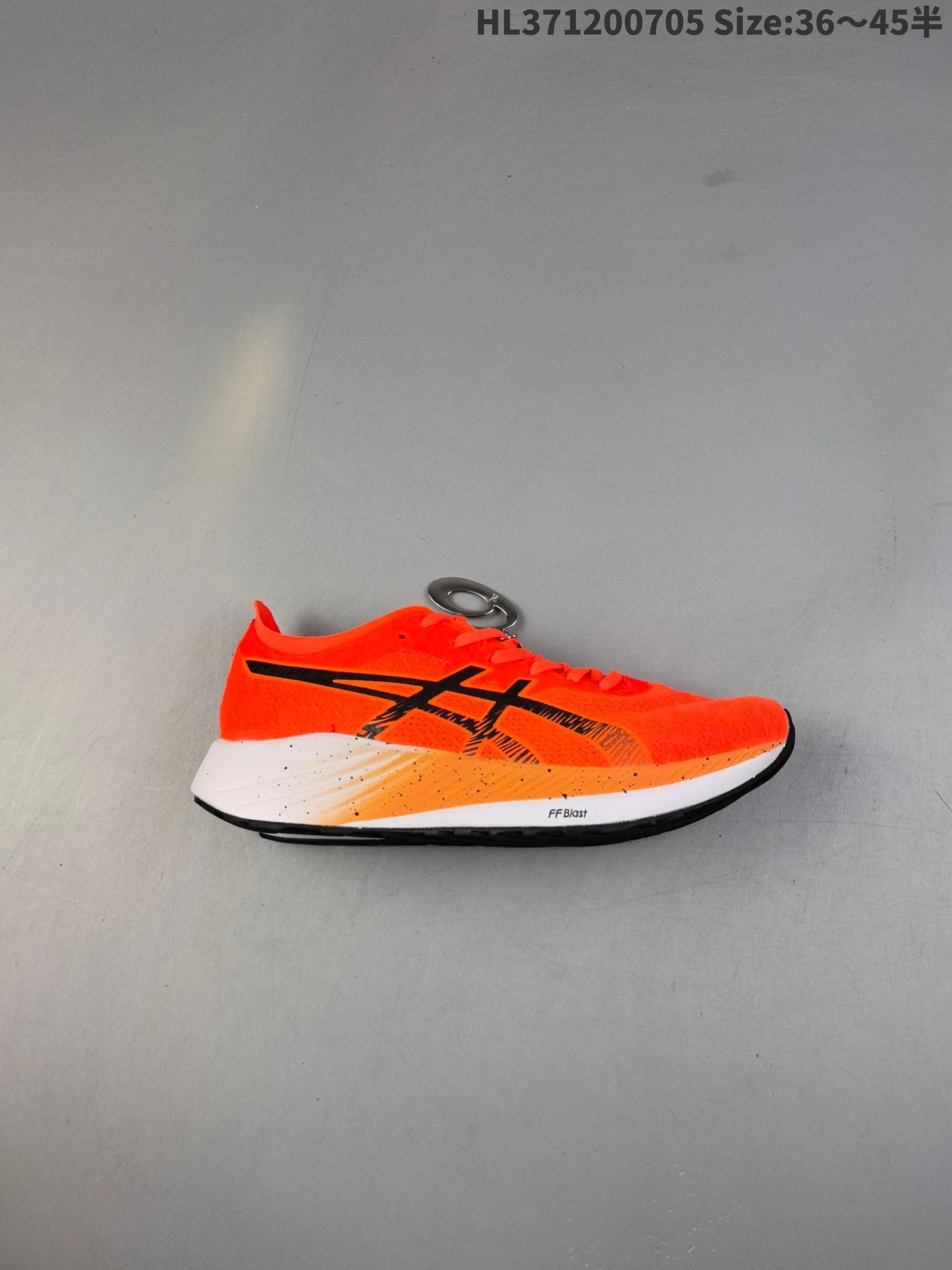 ASICS HL371200705 Lightweight Running Shoes Unisex Trainers