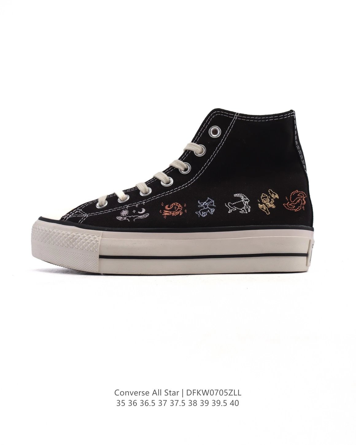 Converse All Star Black Zodiac High Top Sneakers