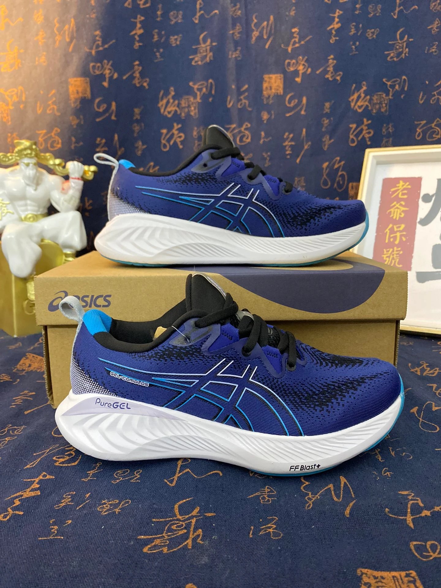 ASICS Gel-Cumulus PureGEL Men’s Running Shoes Blue