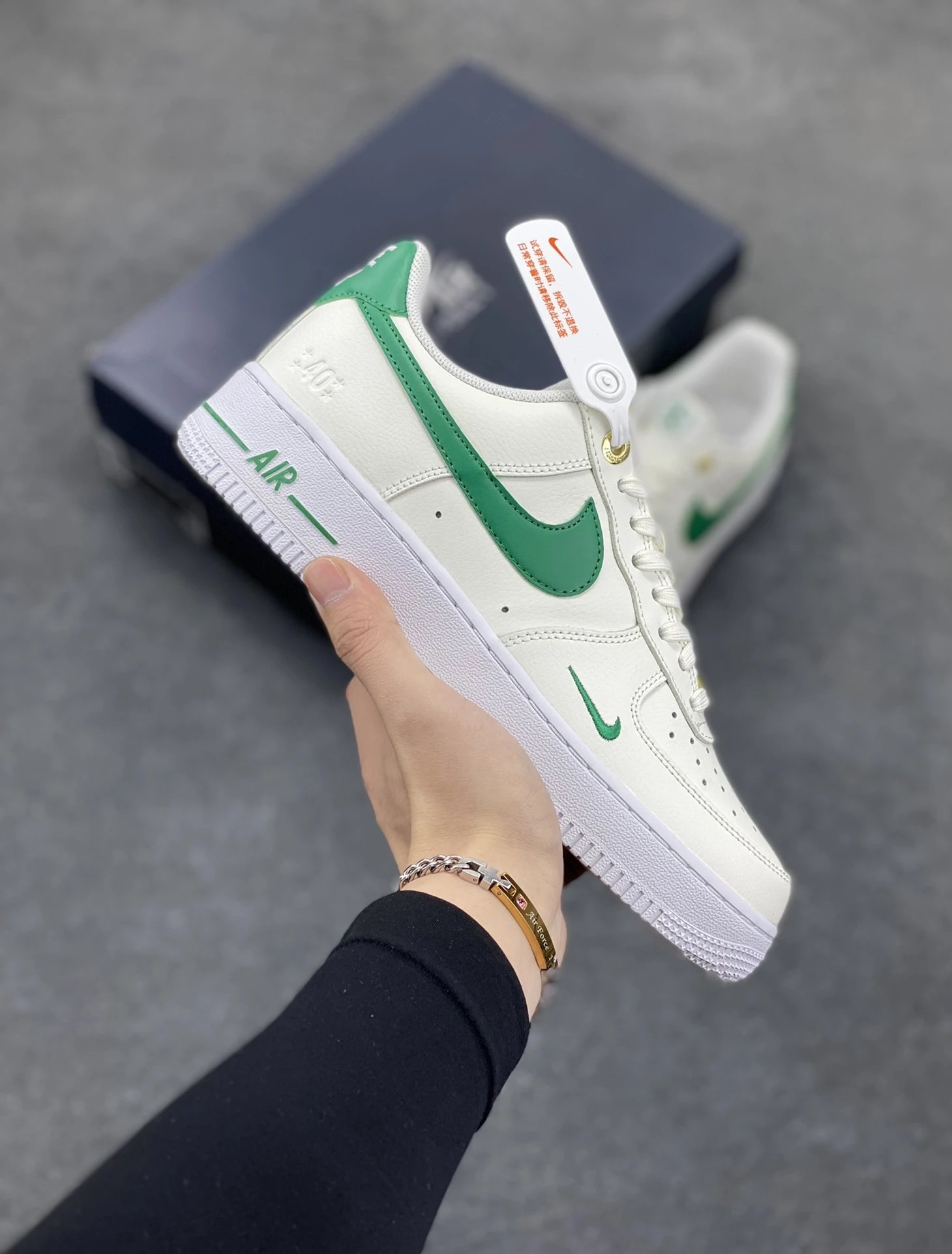 Nike Air Force 1 Low Green White Leather Sneakers