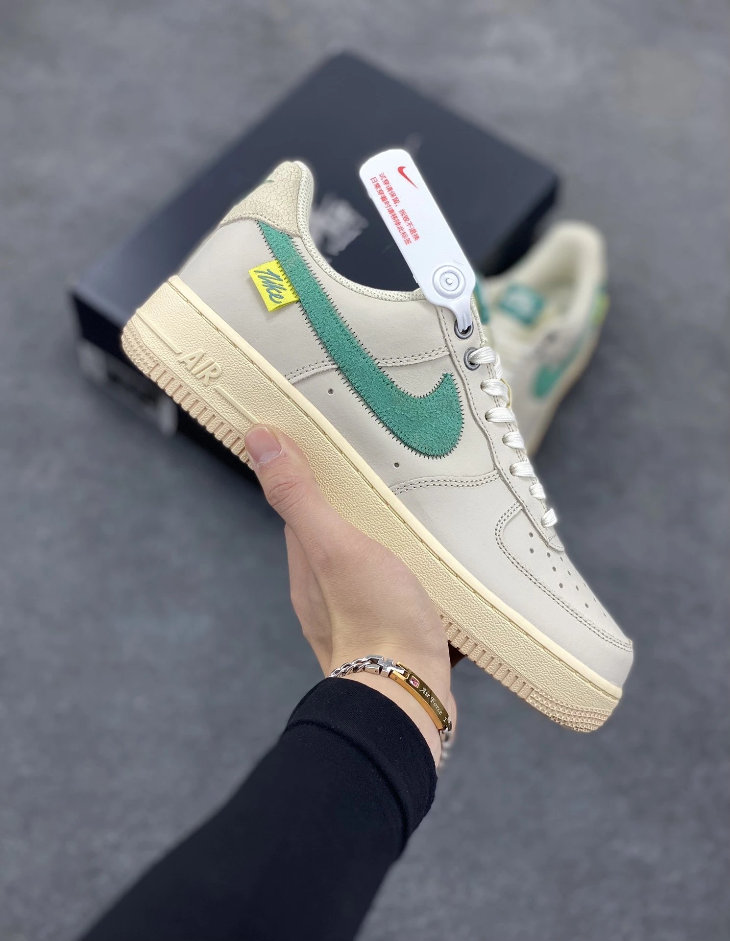 Nike Air Force 1 Beige Green Swoosh Sneakers