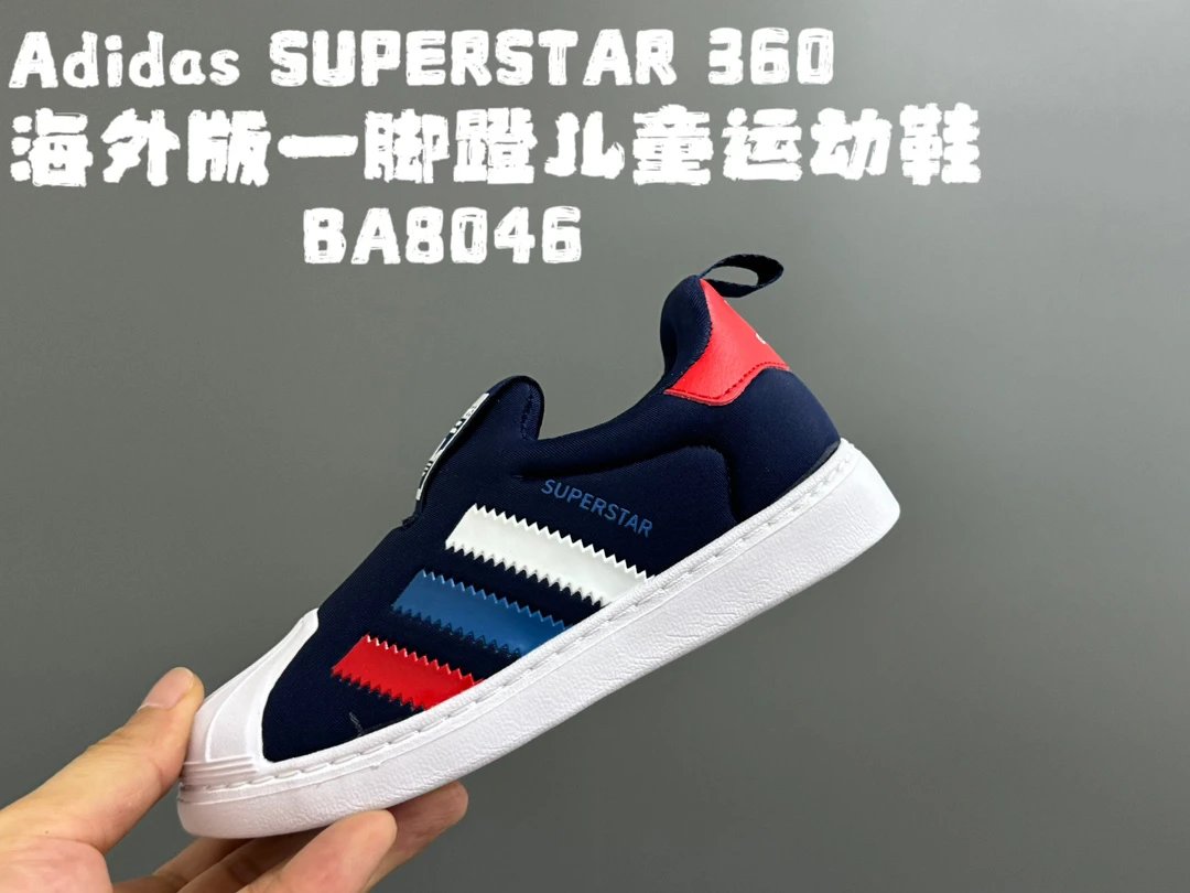 Adidas Superstar 360 Kids Slip-On Sneakers BA8046