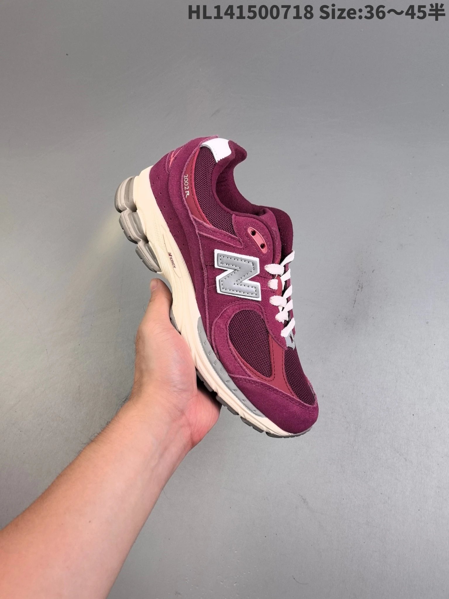 New Balance 2002R Burgundy Retro Running Shoes