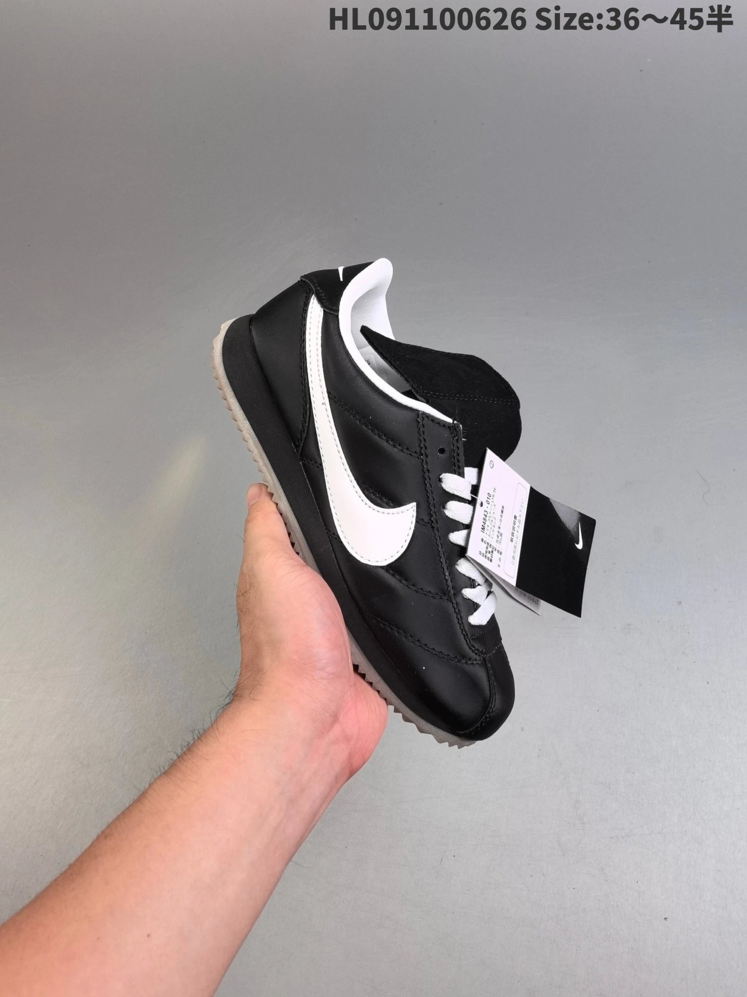 Nike Classic Cortez Black White Retro Running Shoes