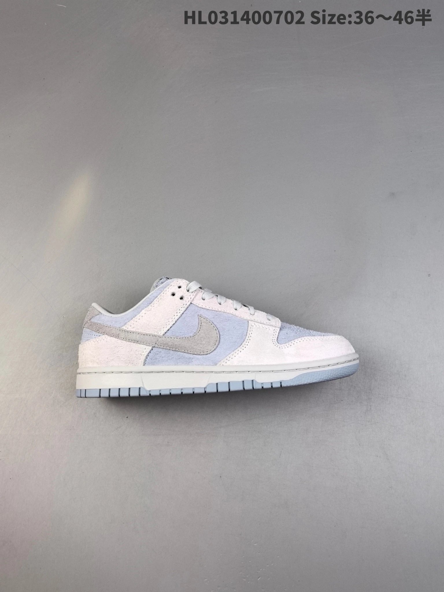 Nike HL031400702 Suede Low‑Top Casual Sneakers