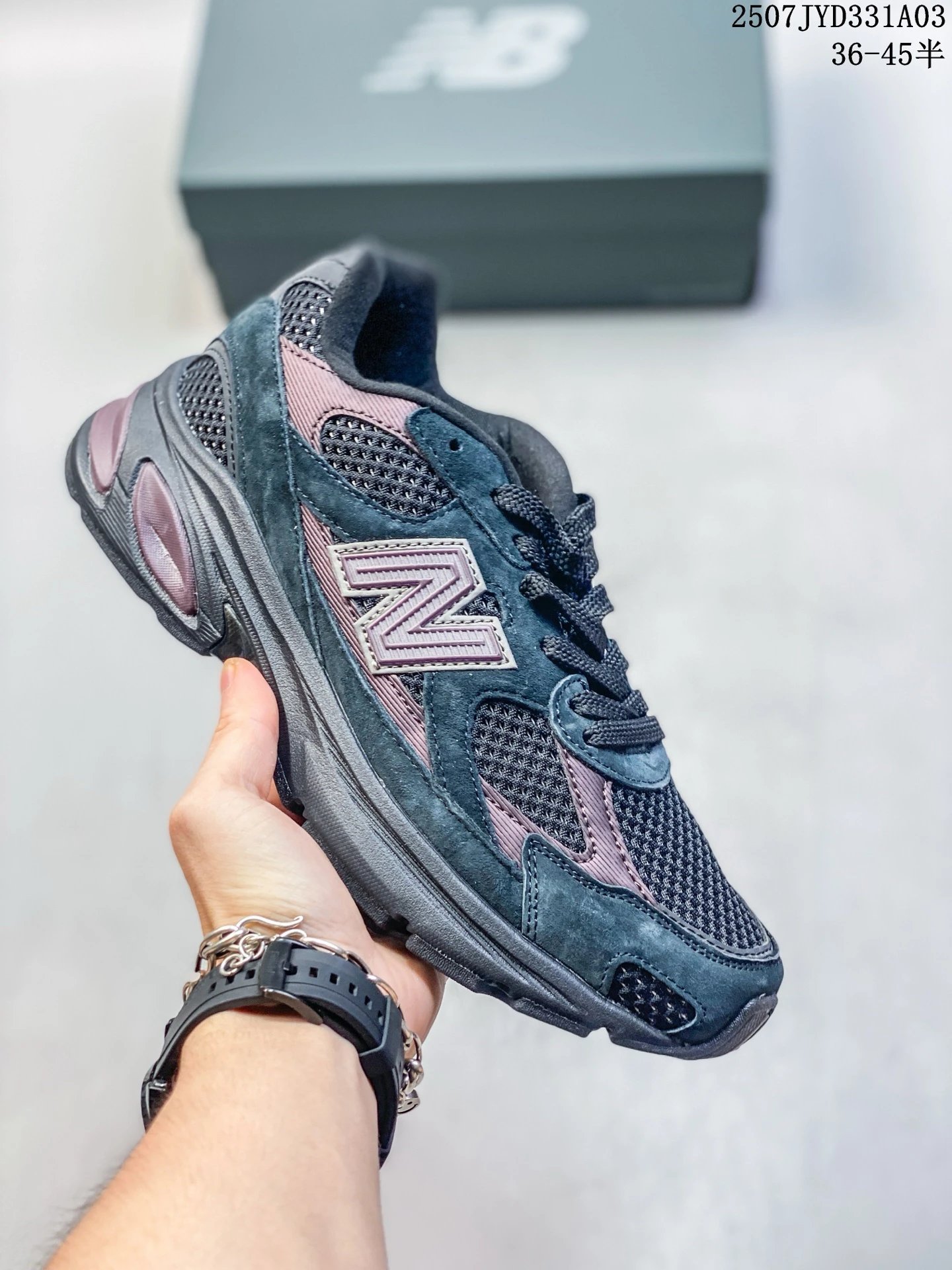 New Balance Retro Mesh Suede Men’s Running Shoes