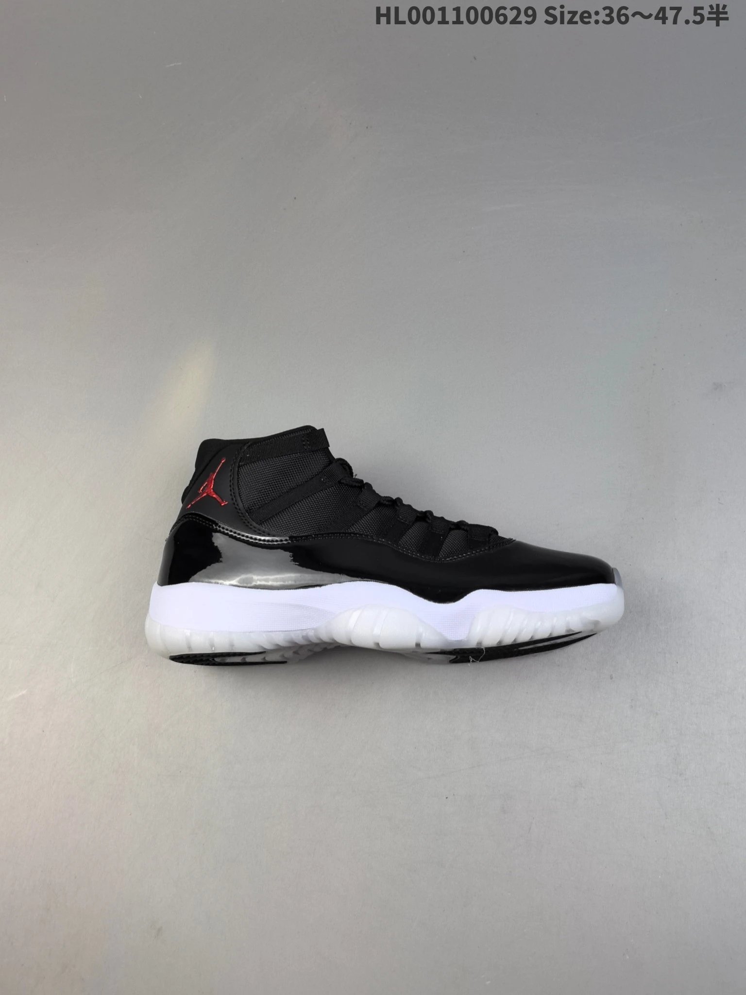 Air Jordan Men Basketball Shoes Black Patent Leather Sneakers