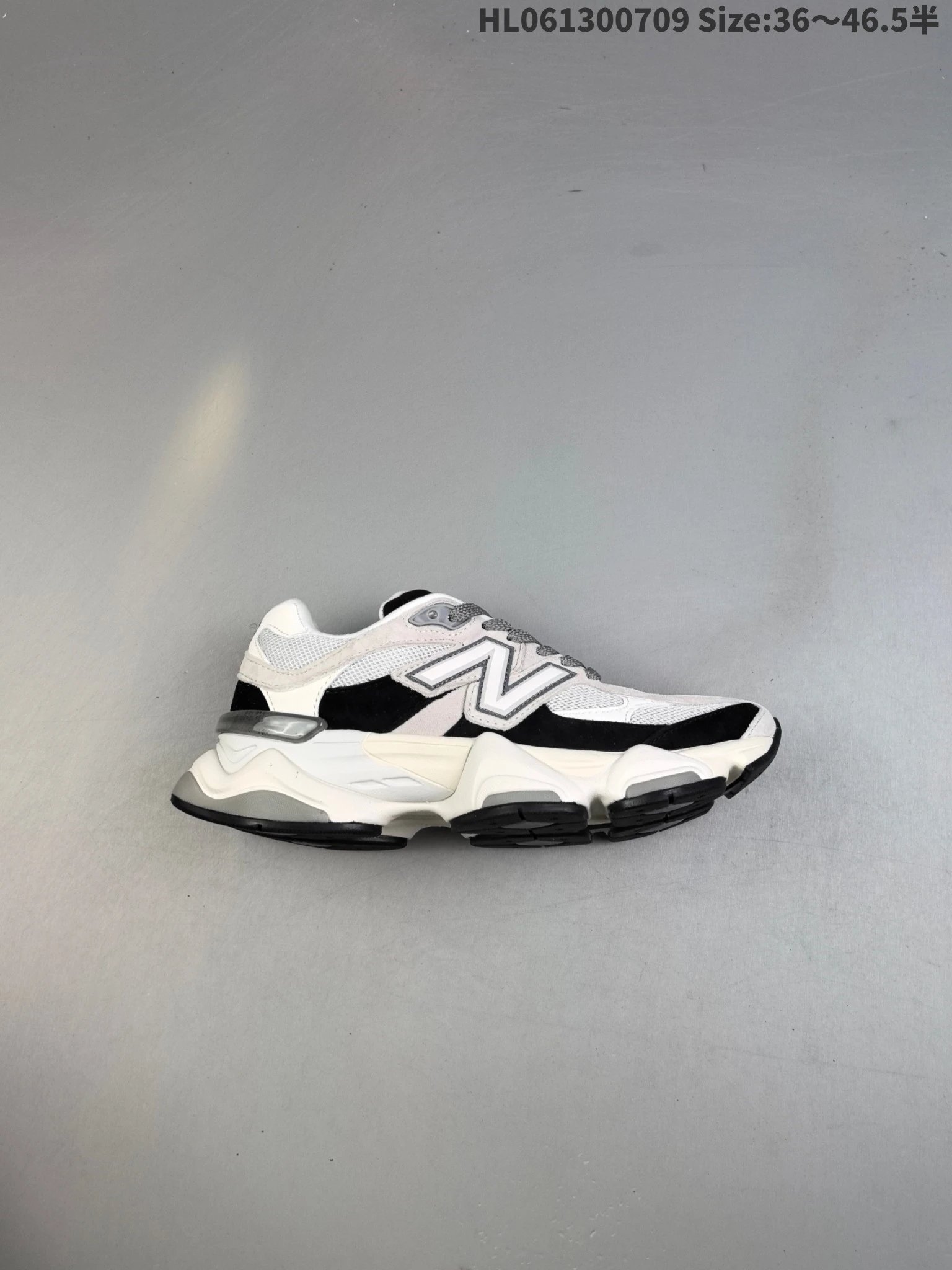 New Balance HL061300709 Black White Running Shoes