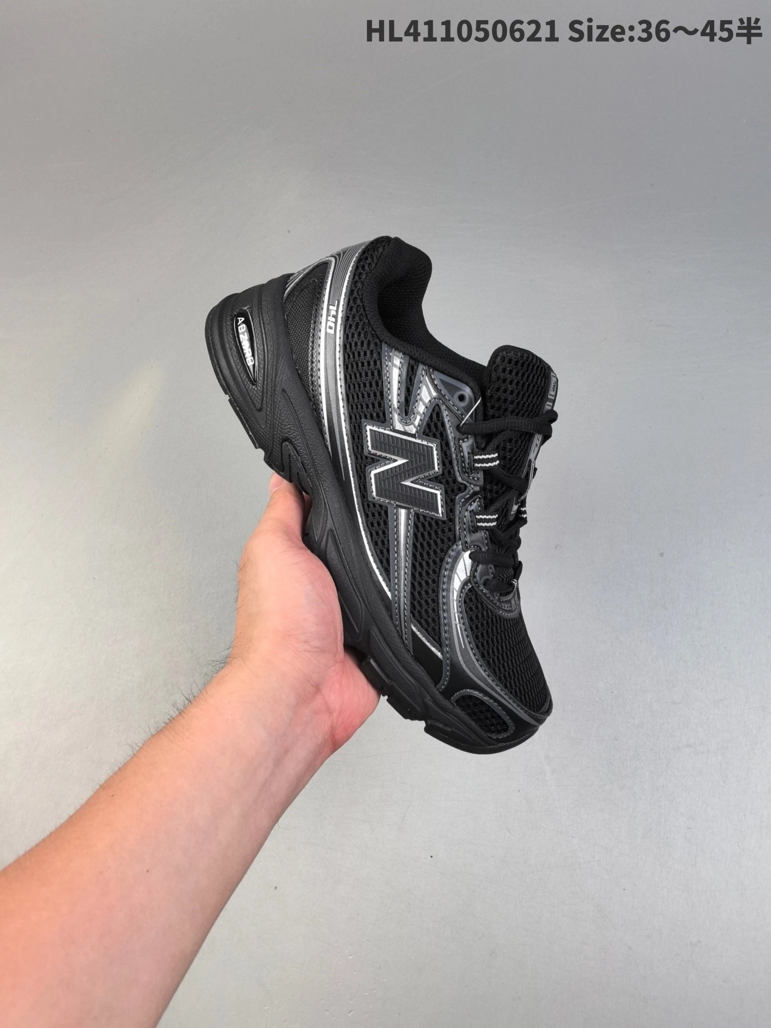 New Balance HL4110 Men’s Breathable Running Shoes