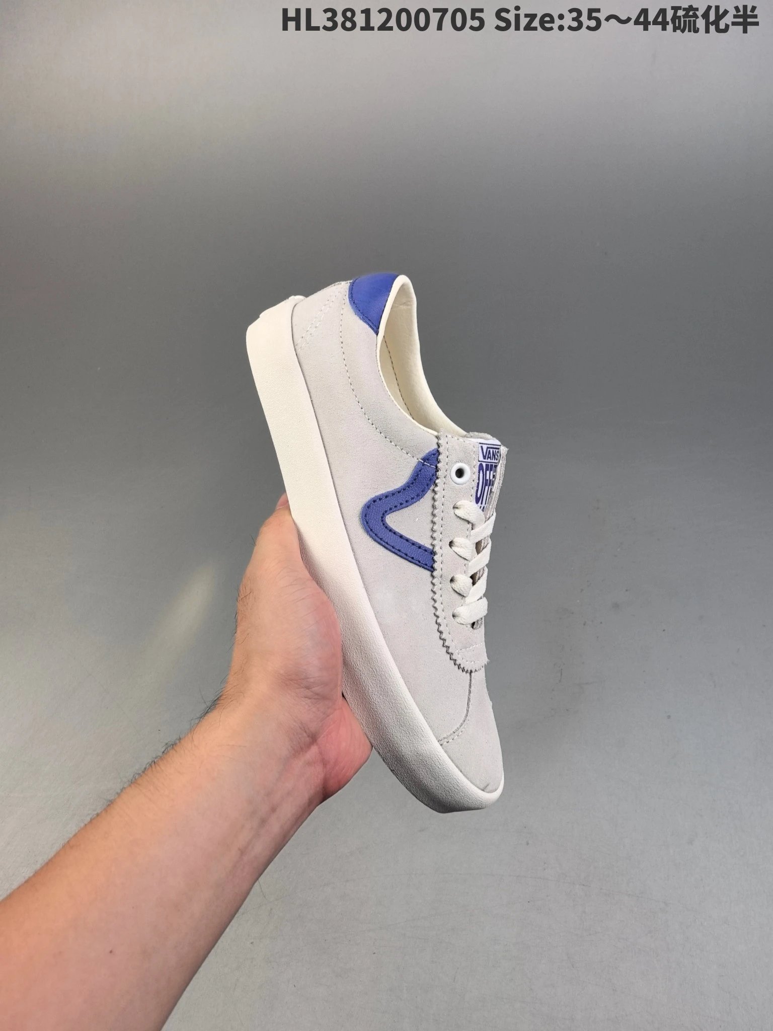 Vans HL381200705 White Blue Vulcanized Skate Shoes