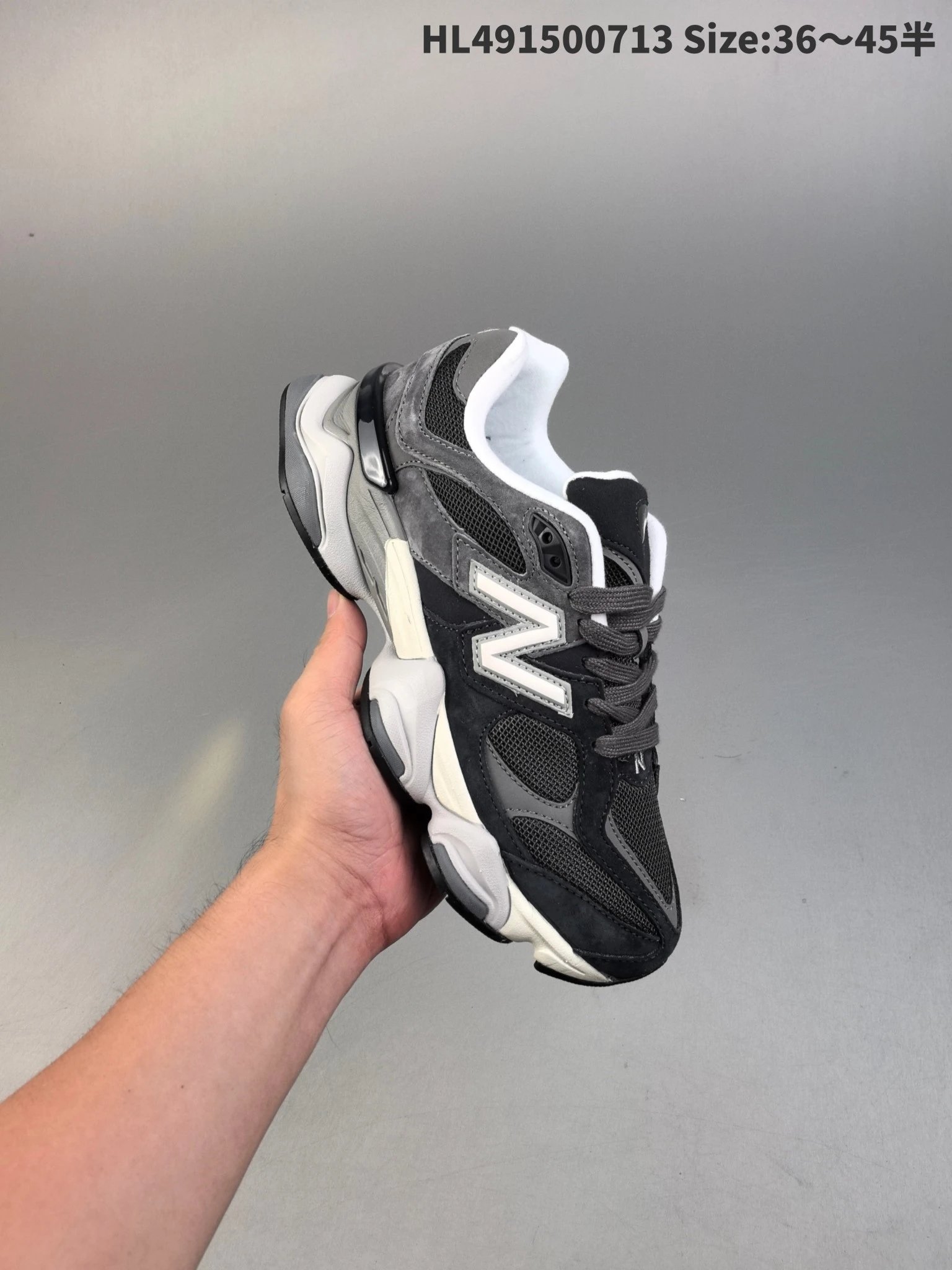 New Balance HL491500713 Men’s Running Shoes Black Gray