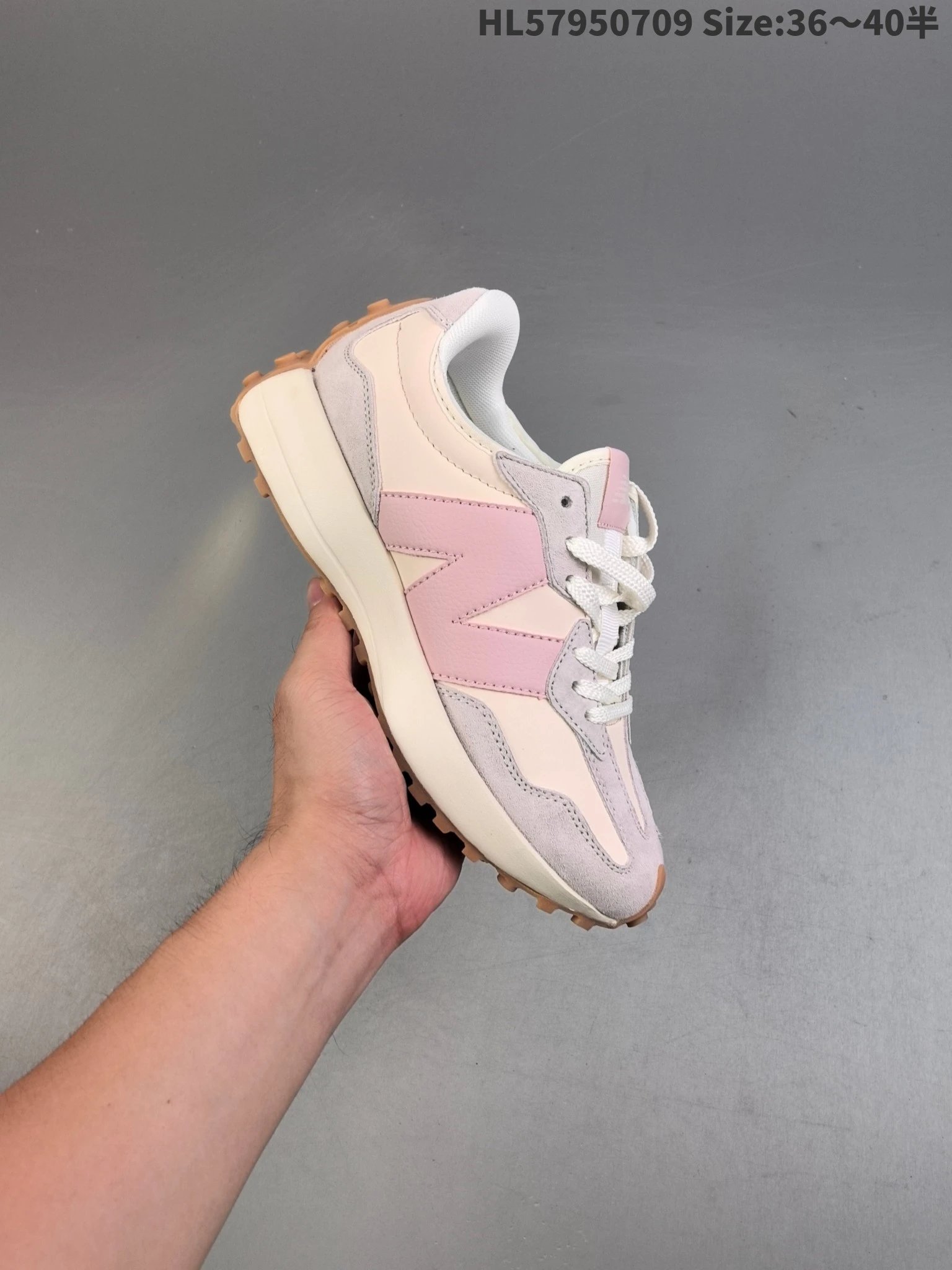 New Balance HL57950709 Pink Beige Women’s Casual Sneakers