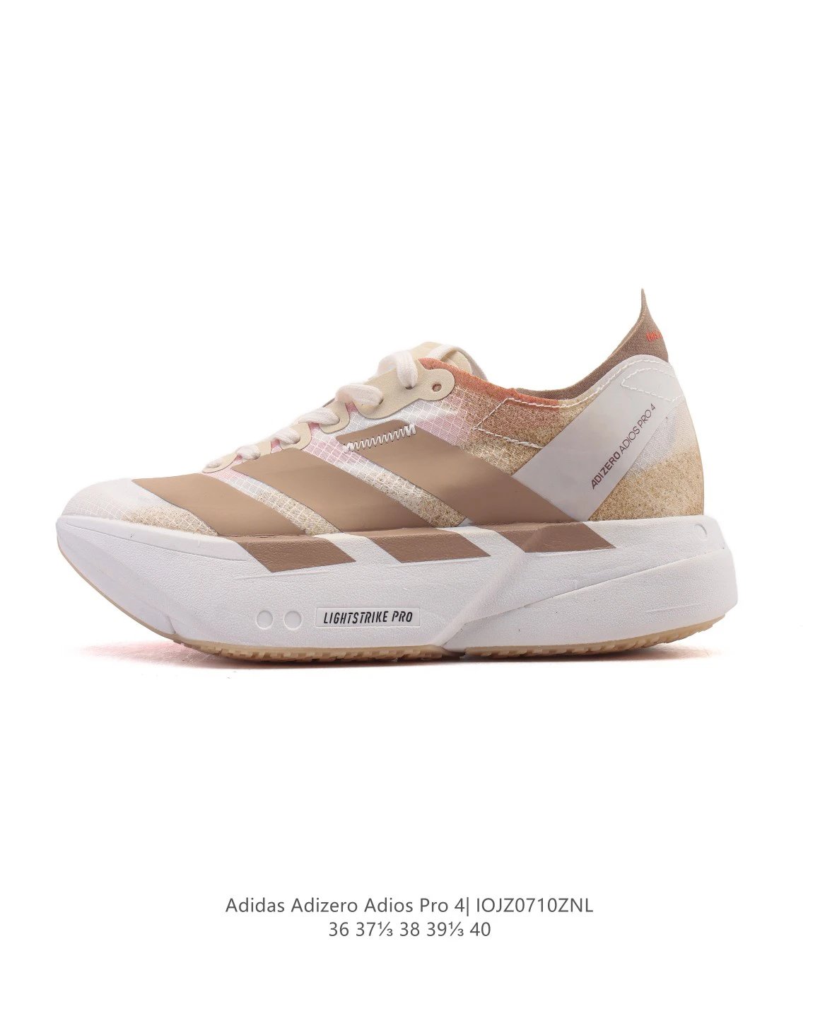 Adidas Adizero Adios Pro 4 Running Shoes IOJZ0710ZNL
