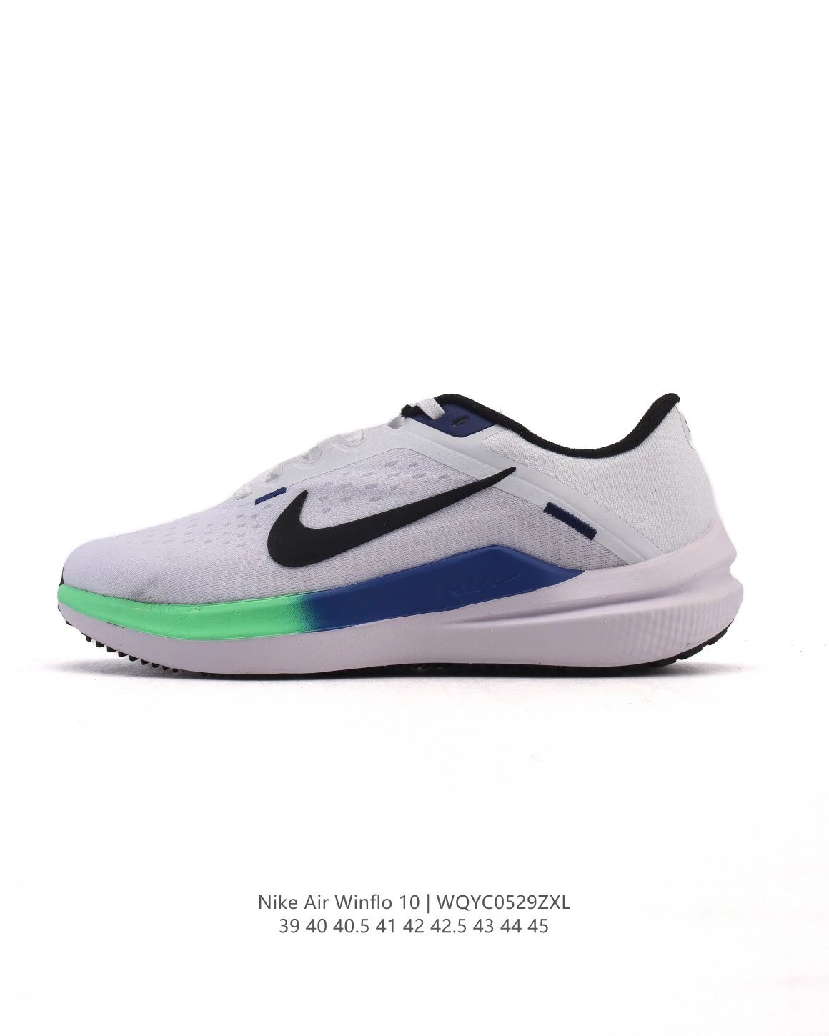 Nike Air Winflo 10 Men Running Shoes WQYC0529ZXL
