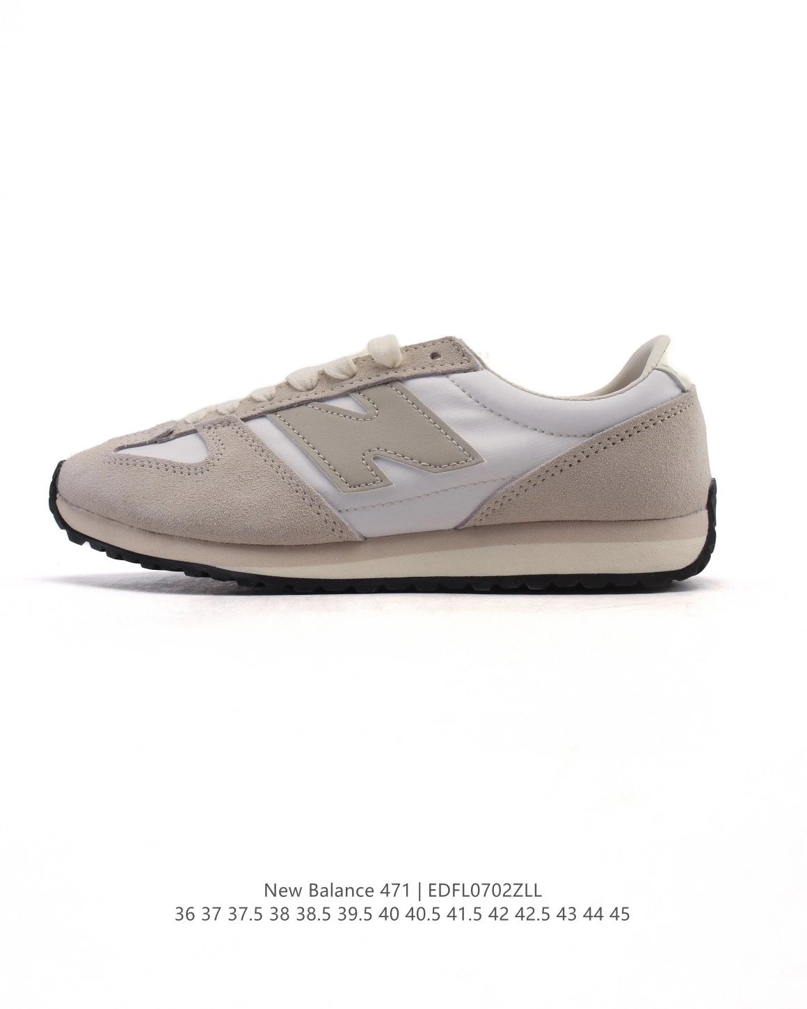 New Balance 471 Retro Suede Mesh Casual Sneakers