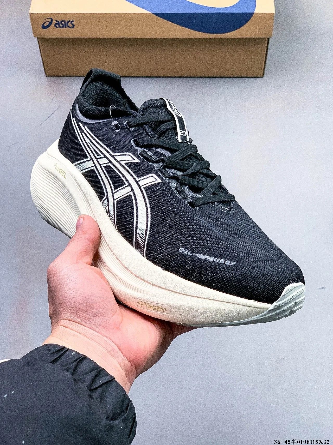 ASICS Gel-Nimbus 27 Lightweight Running Shoes