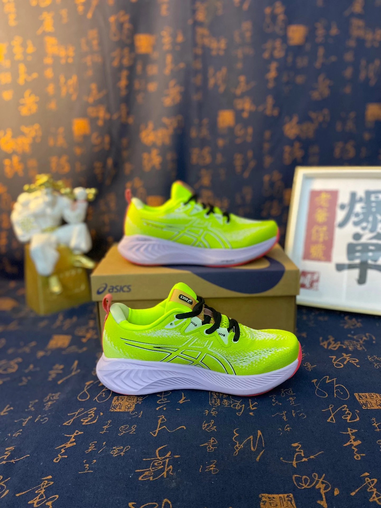 ASICS Neon Green Lightweight Breathable Running Shoes