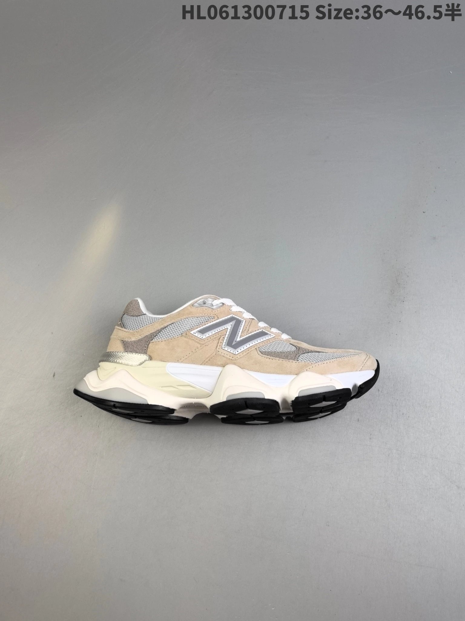 New Balance HL061300715 Beige Mesh Running Shoes