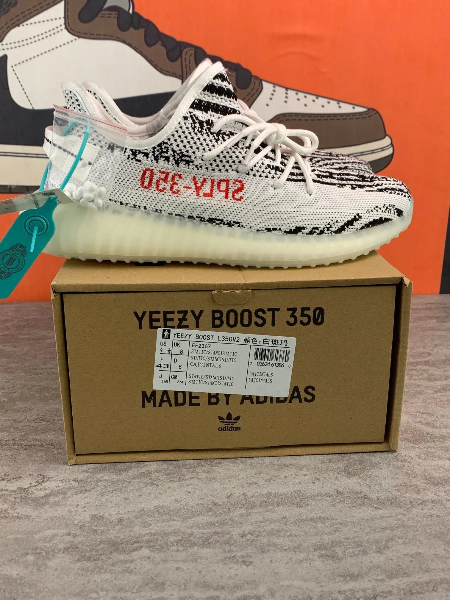 Adidas Yeezy Boost 350 V2 Zebra Shoes