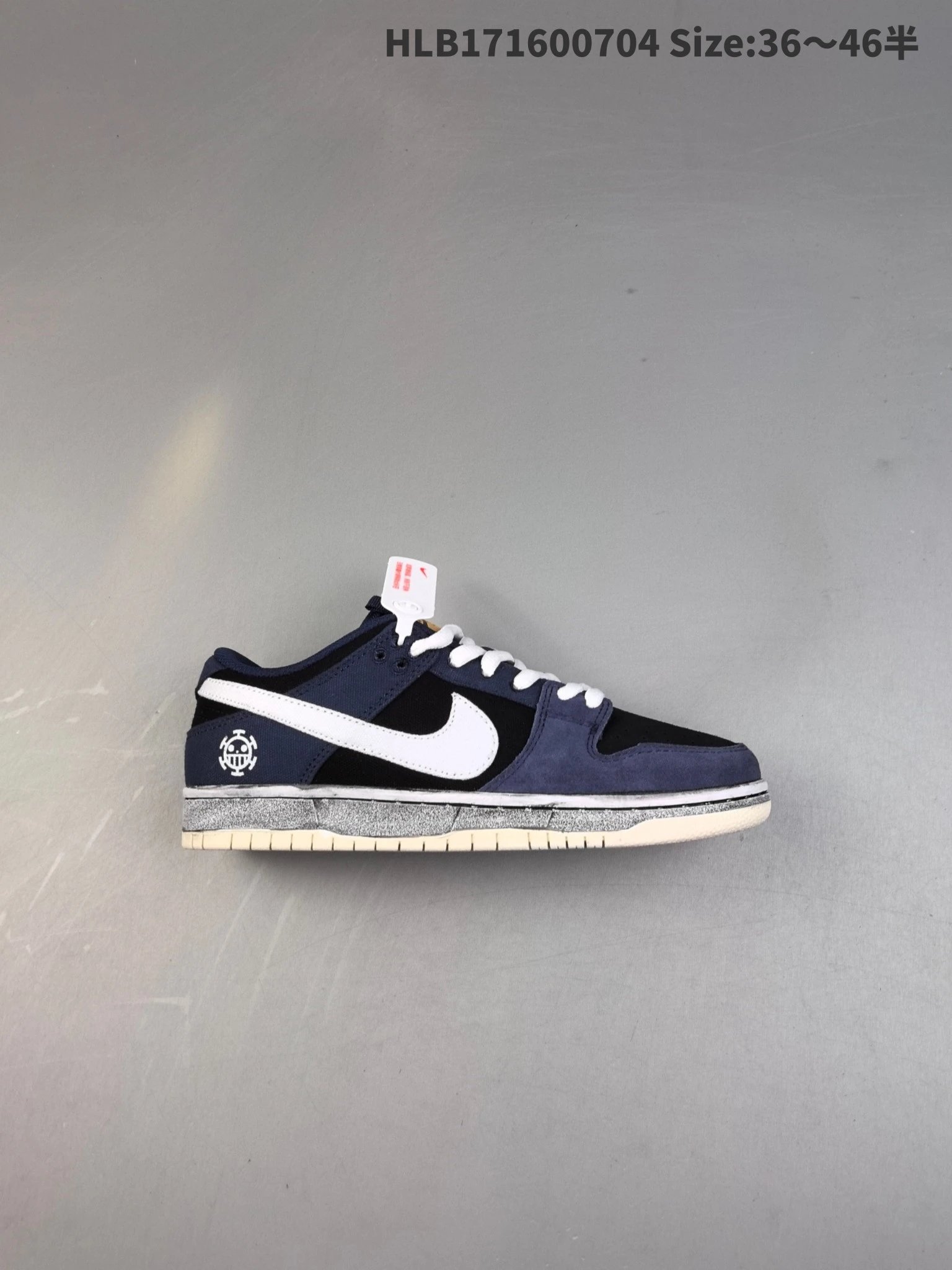 Nike Skate Shoes Suede Mesh Low Top Sneakers 36-46