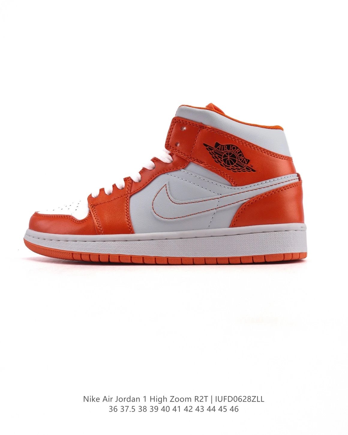 Nike Air Jordan 1 High Zoom R2T Leather Sneakers