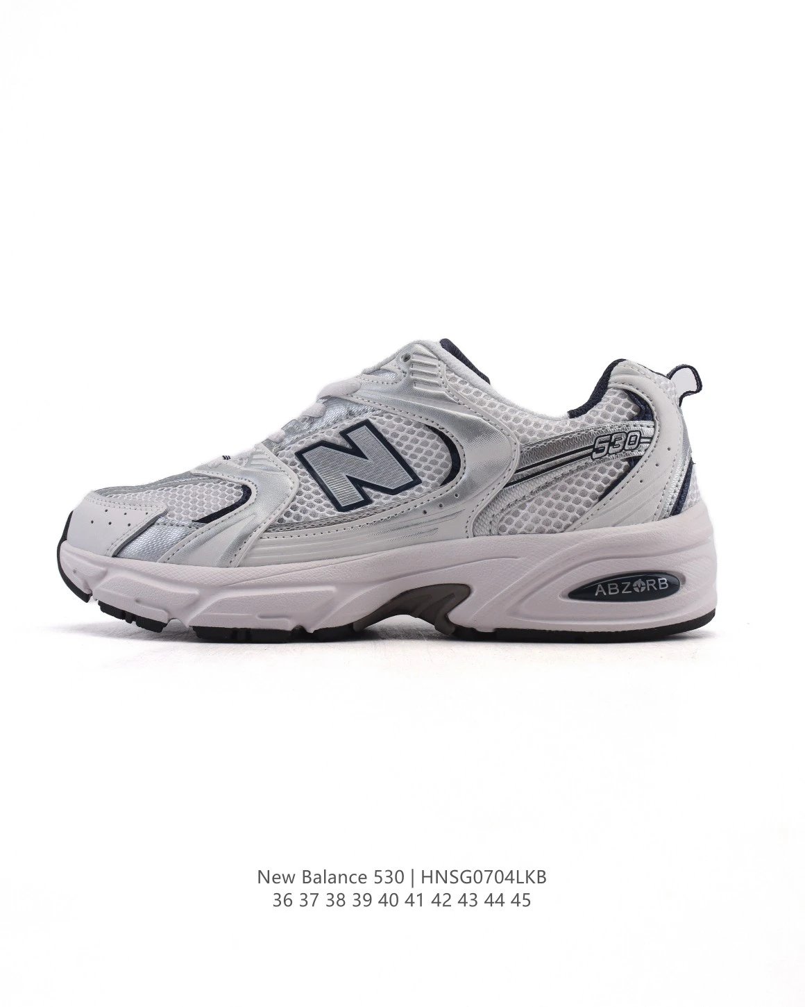 New Balance 530 Silver Mesh Running Shoes