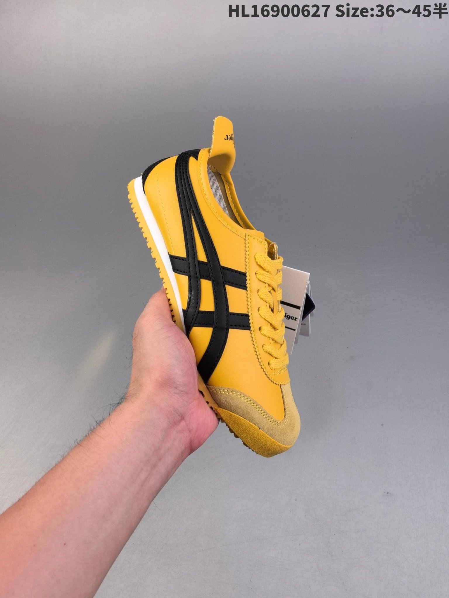 ASICS Tiger Yellow Black Retro Running Shoes HL16900627