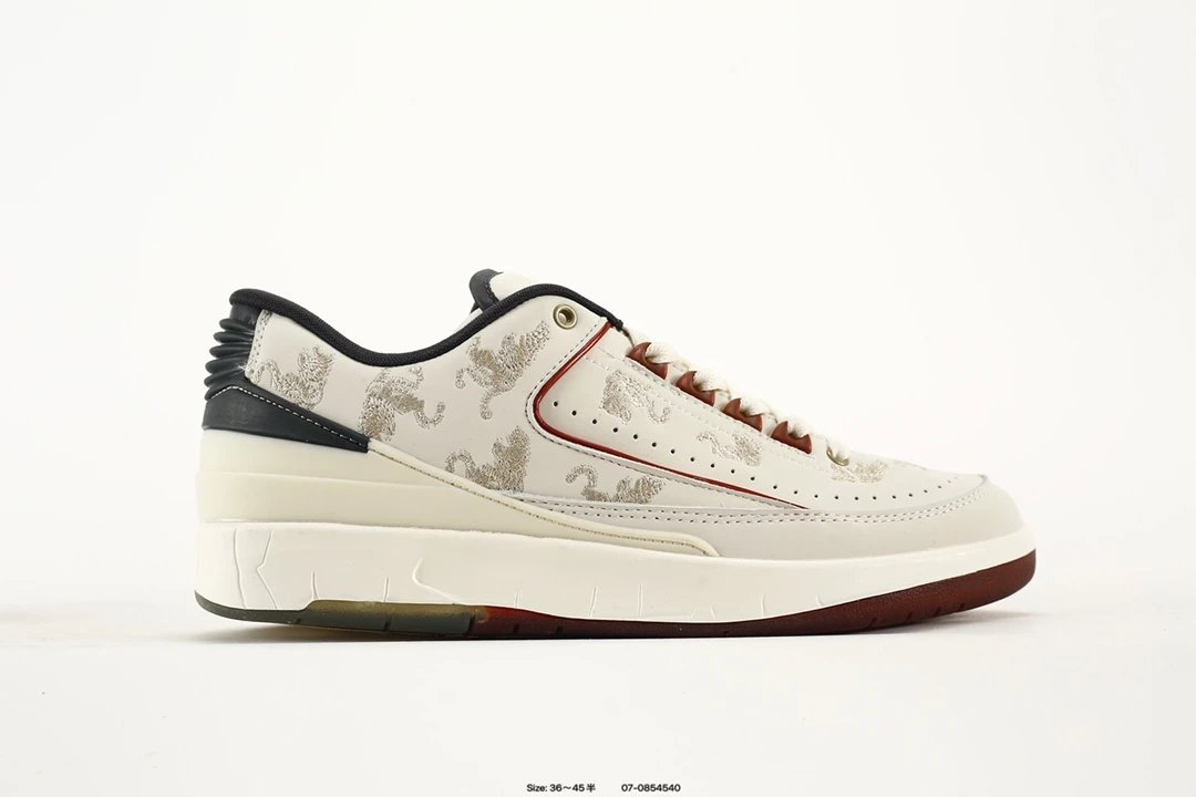 Air Jordan Retro 2 Low Embroidered Leather Shoes