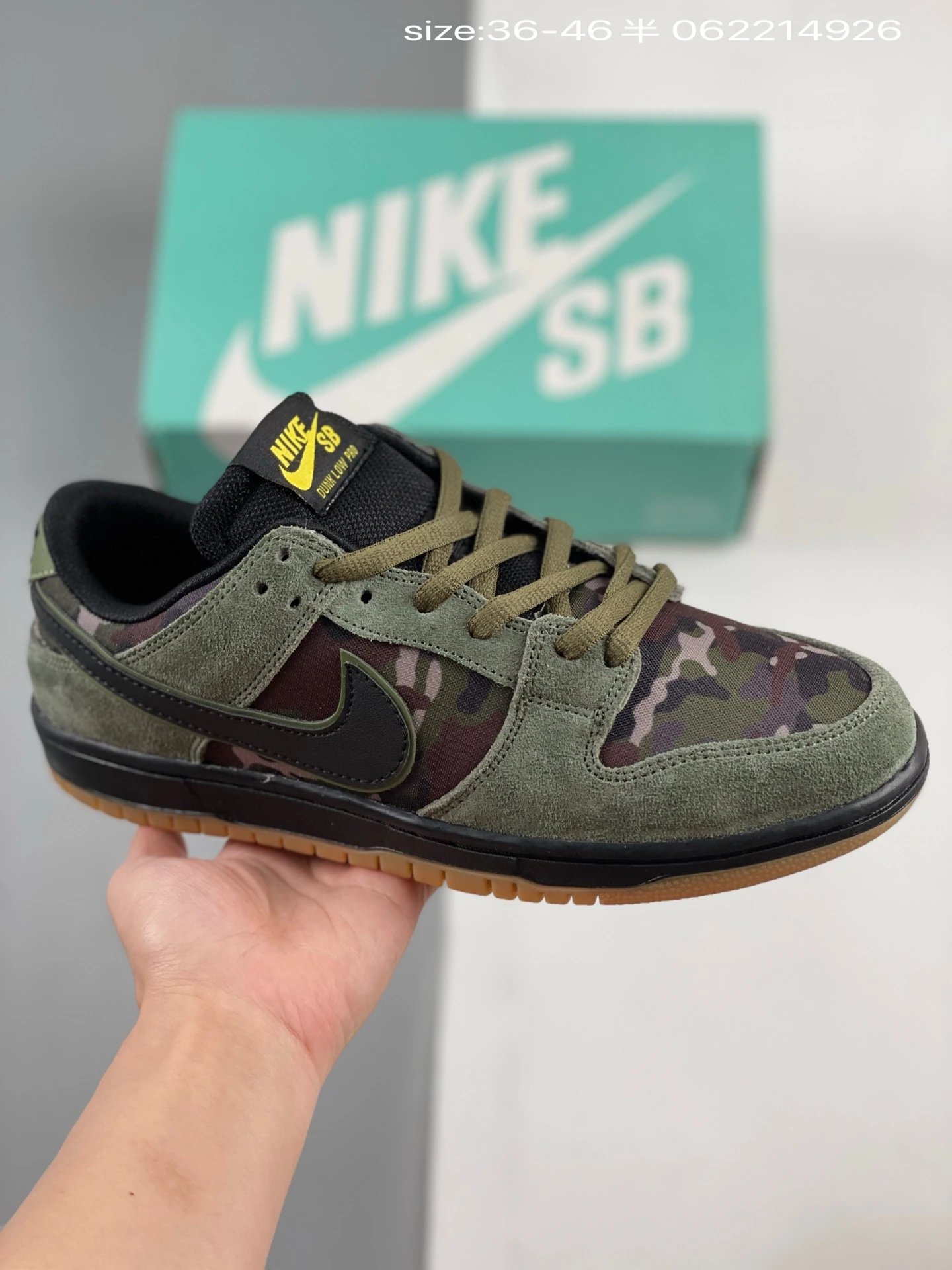 Nike SB Dunk Low Camo Green Skate Shoes