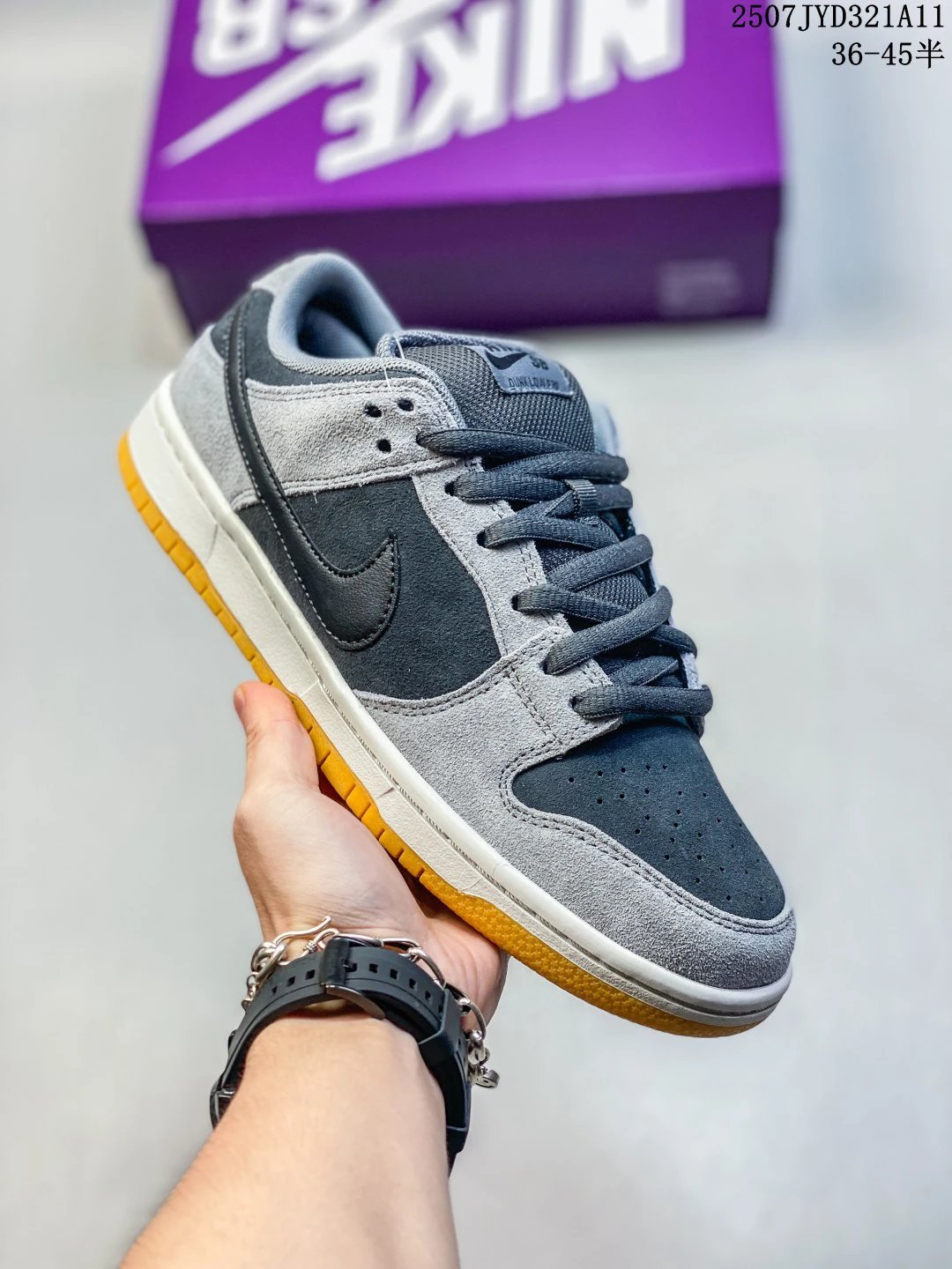 Nike Dunk Low Gray Suede Skate Shoes