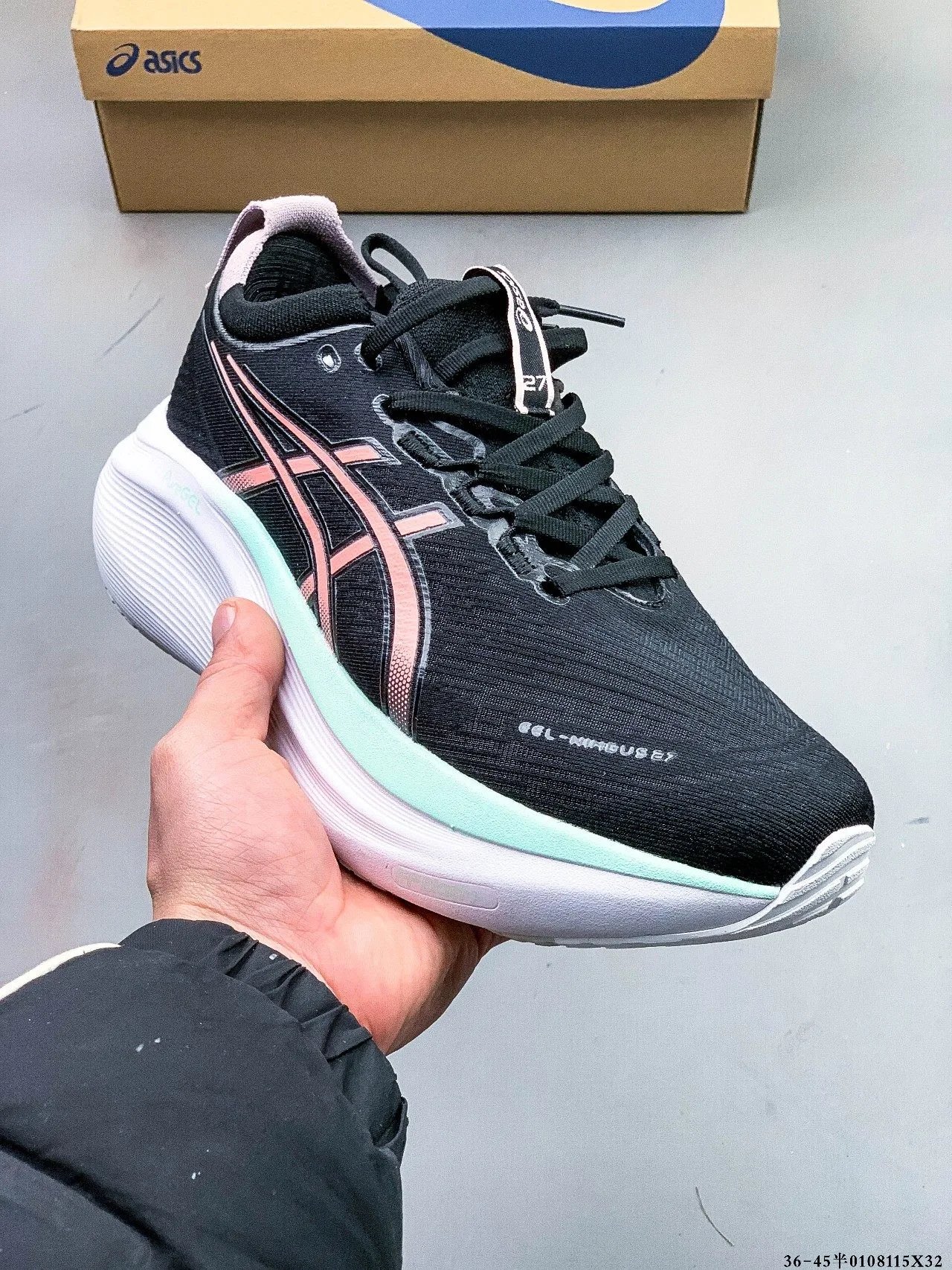ASICS Gel-Nimbus 27 Lightweight Running Shoes