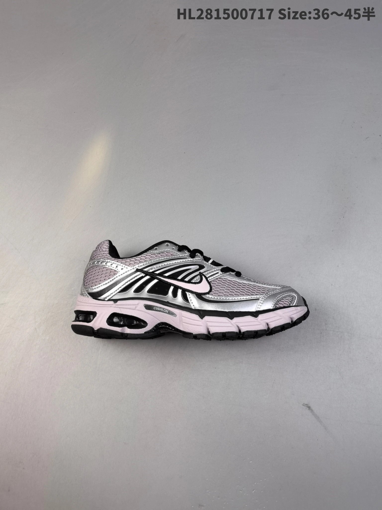 Nike HL281500717 Silver Mesh Running Shoes
